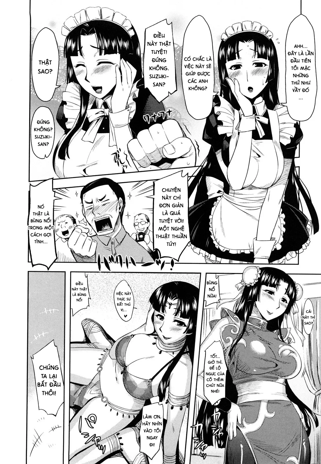 chapter-6-3
