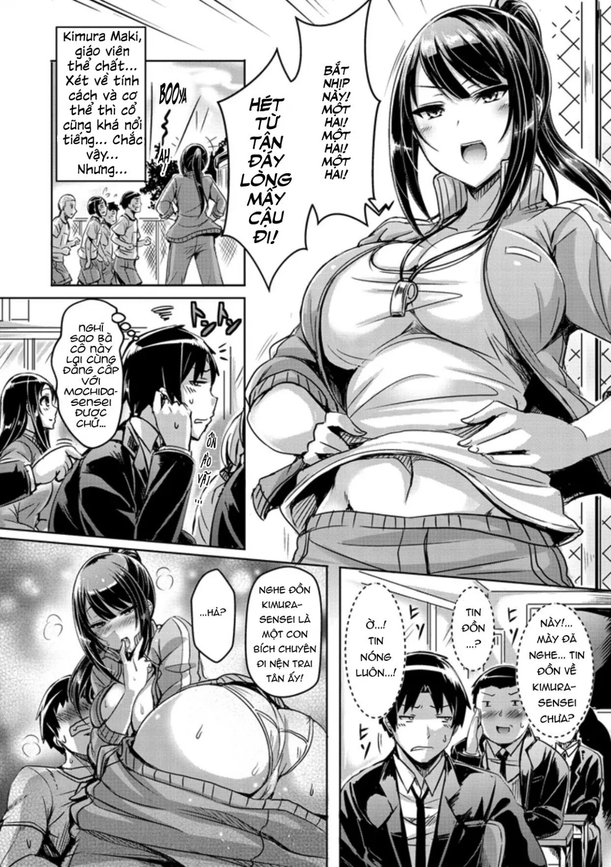 chapter-3-1