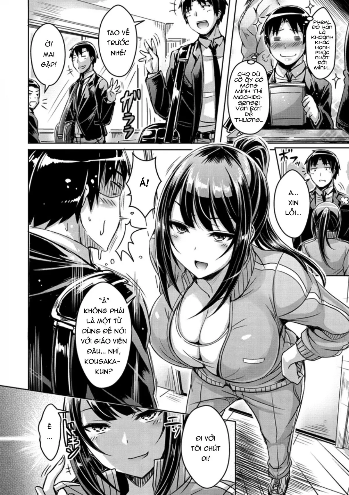 chapter-3-3