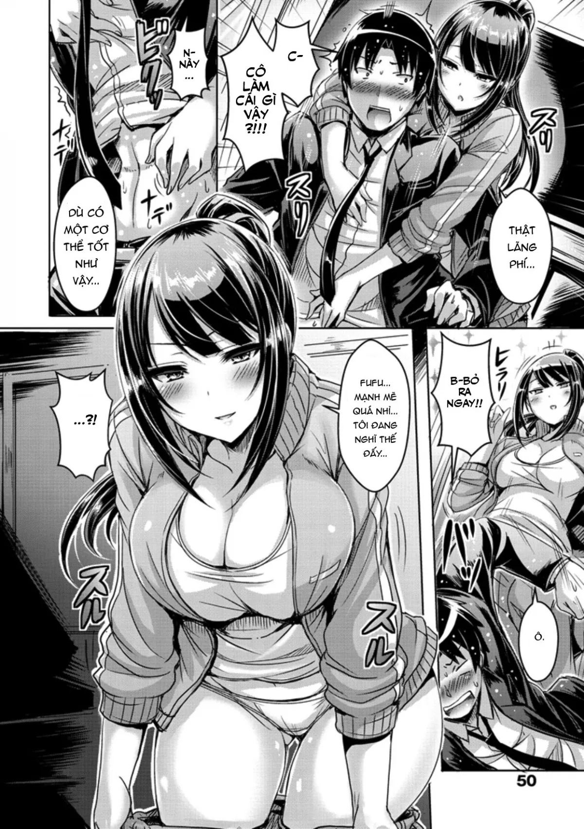 chapter-3-5