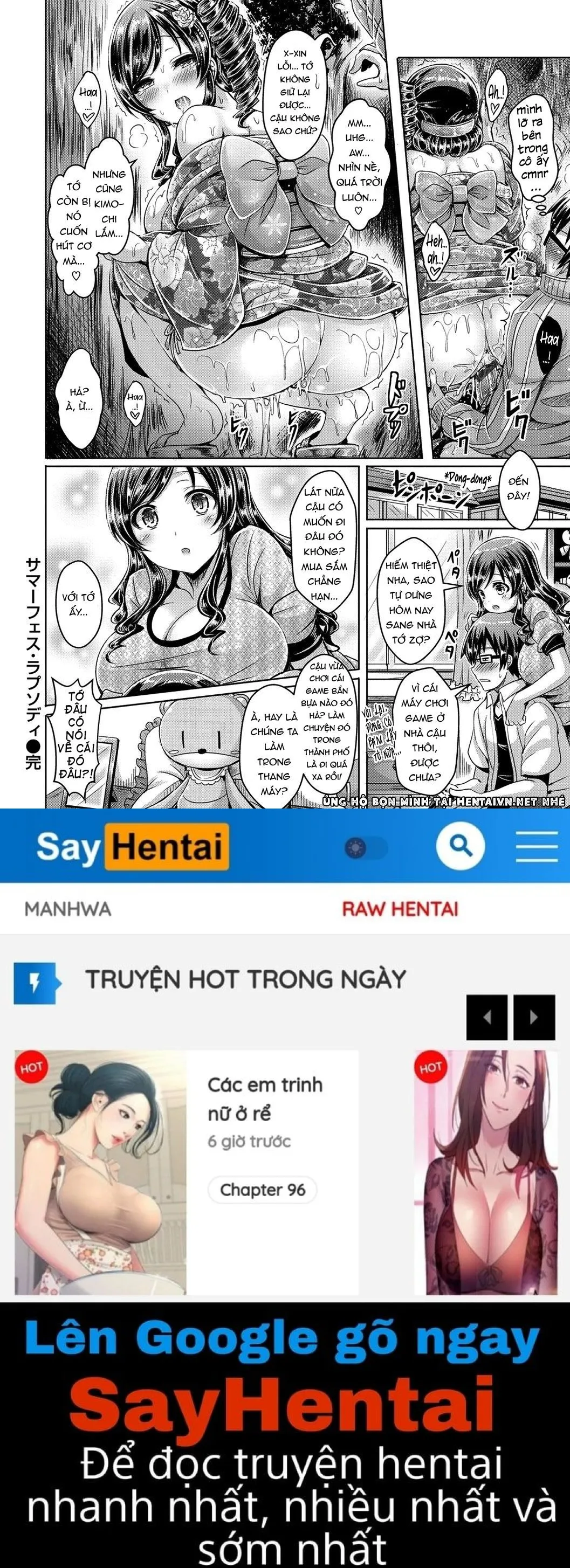 chapter-2-19