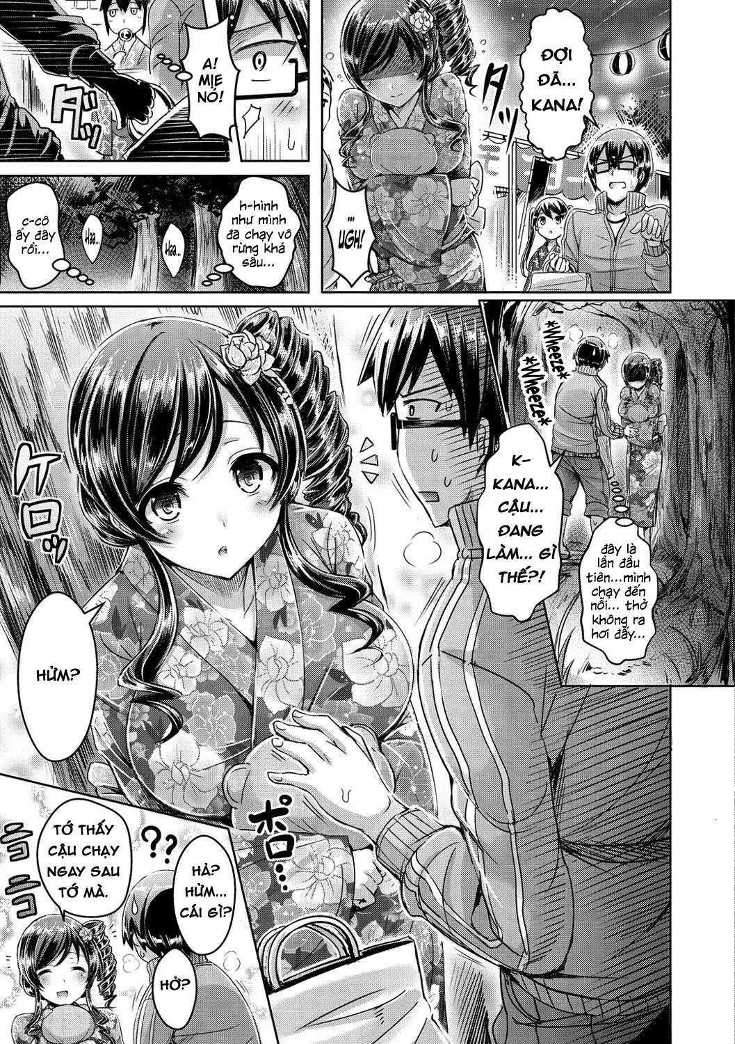 chapter-2-4