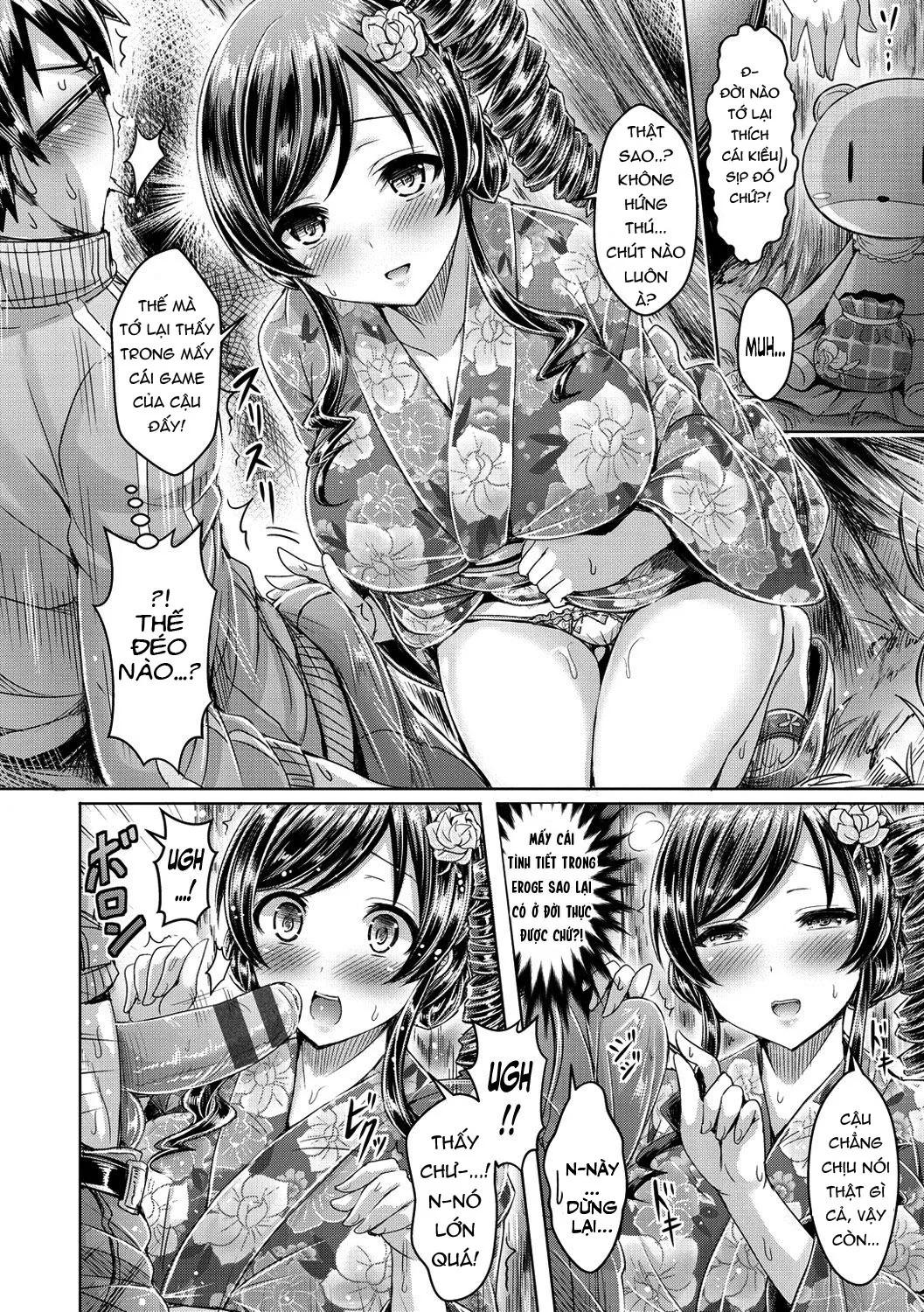 chapter-2-7