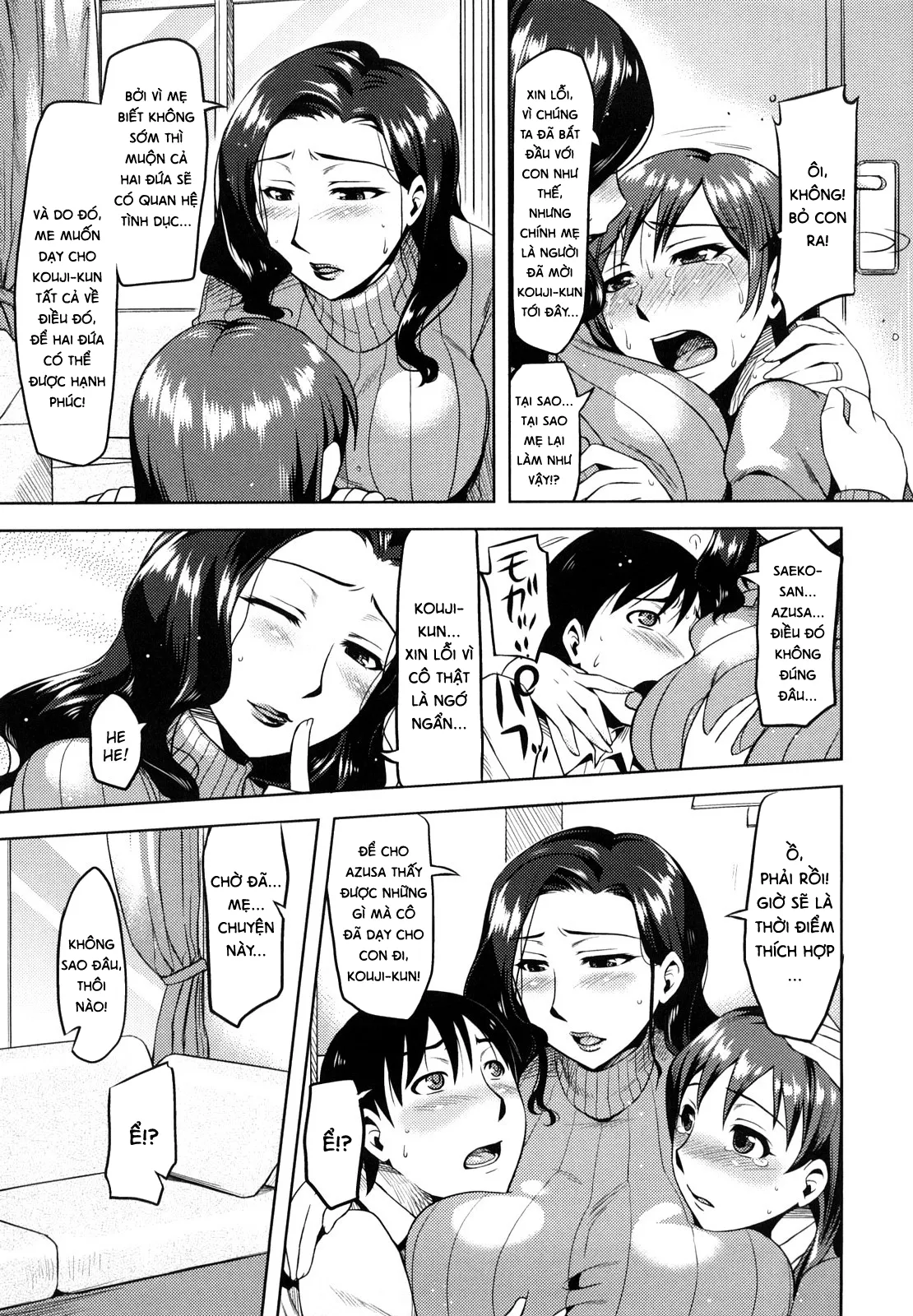chapter-5-12