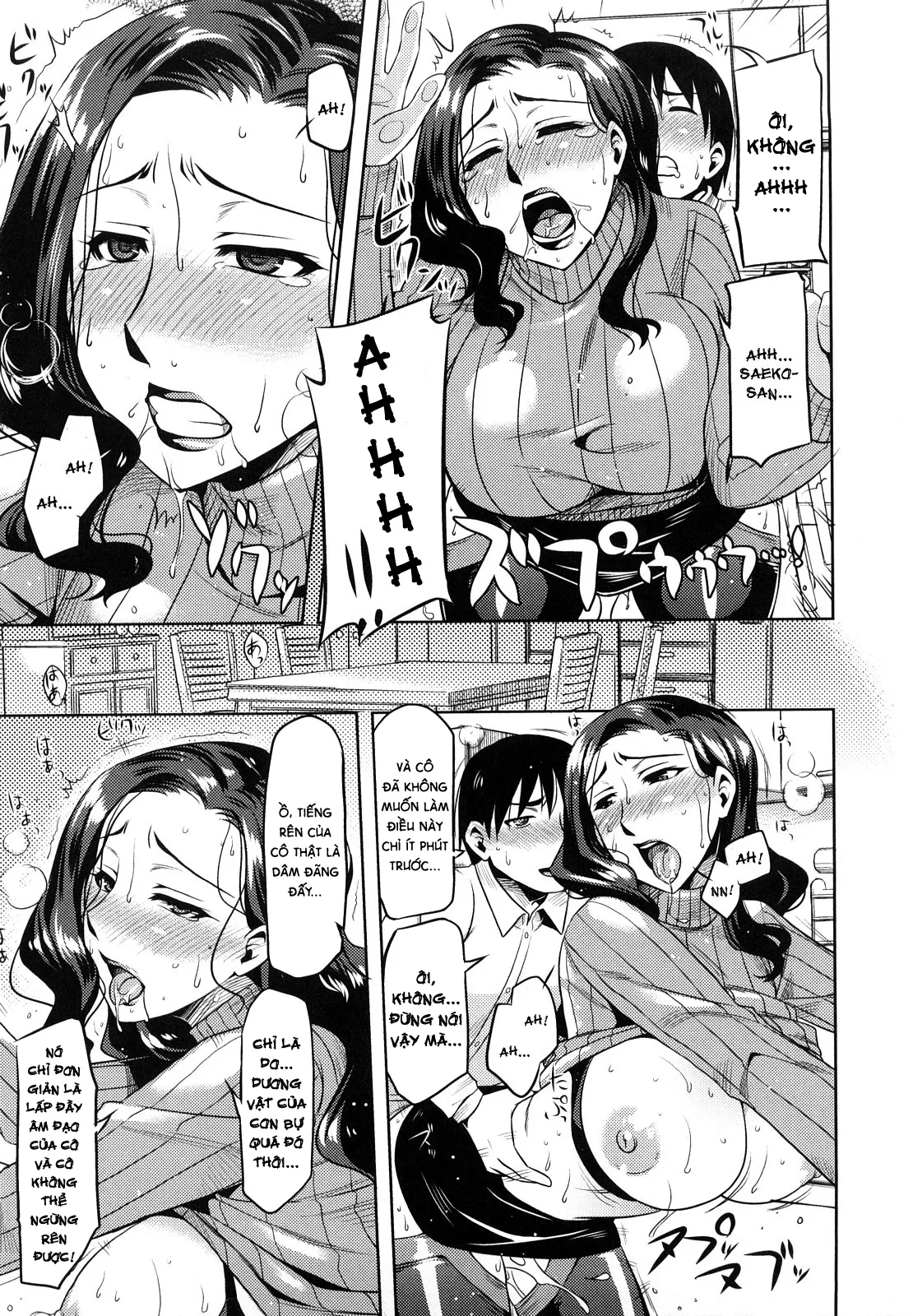 chapter-5-8