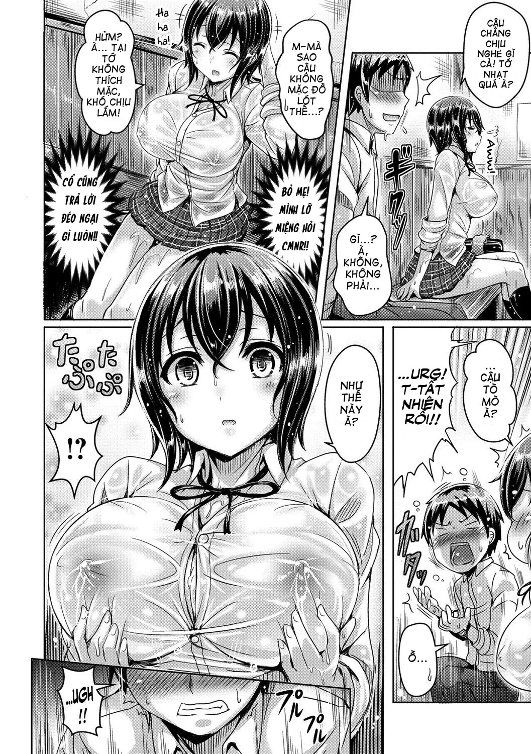 chapter-1-14