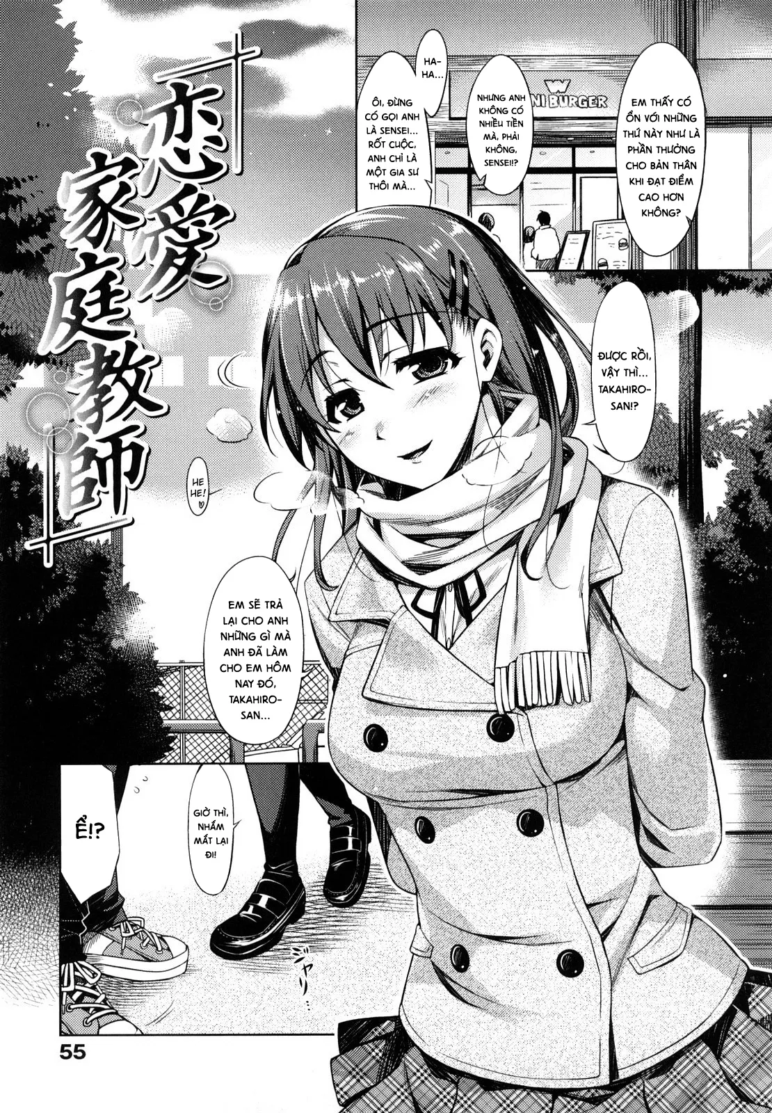 chapter-3-1