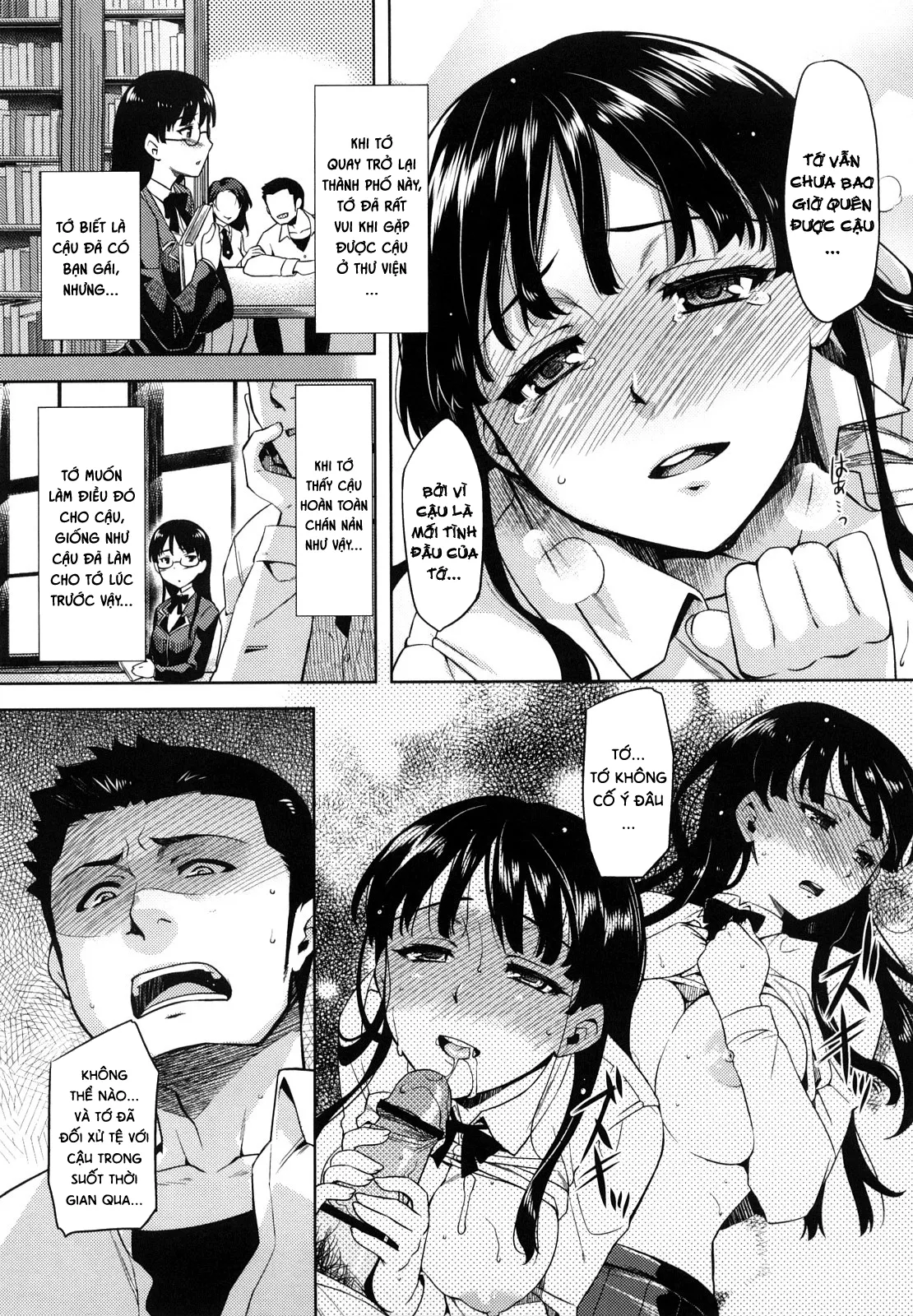 chapter-2-18
