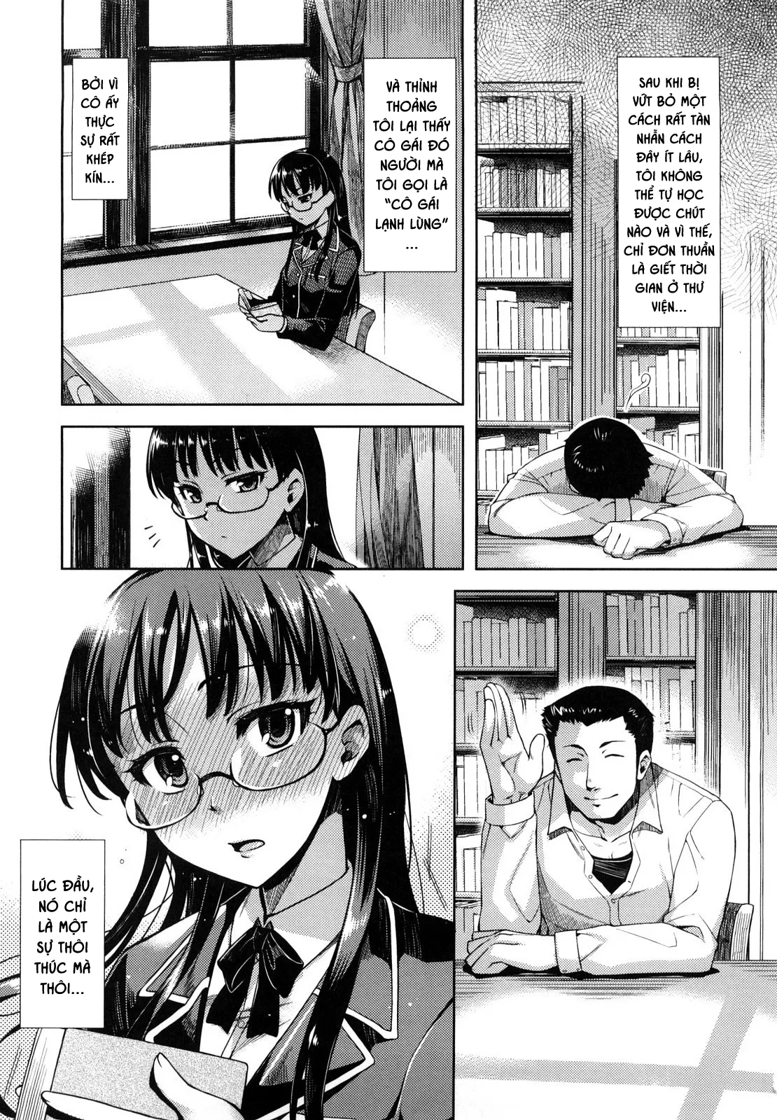 chapter-2-4