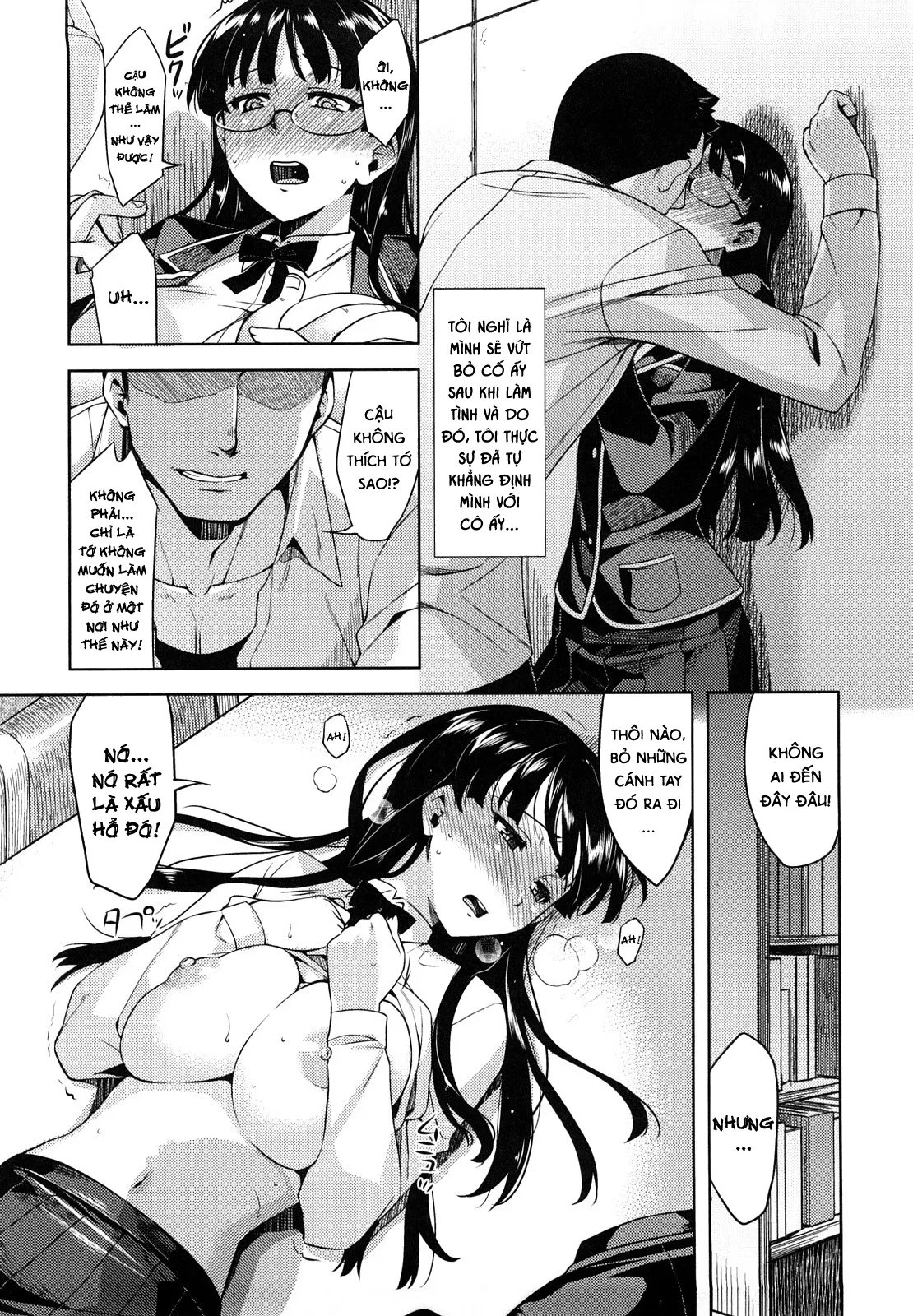 chapter-2-7