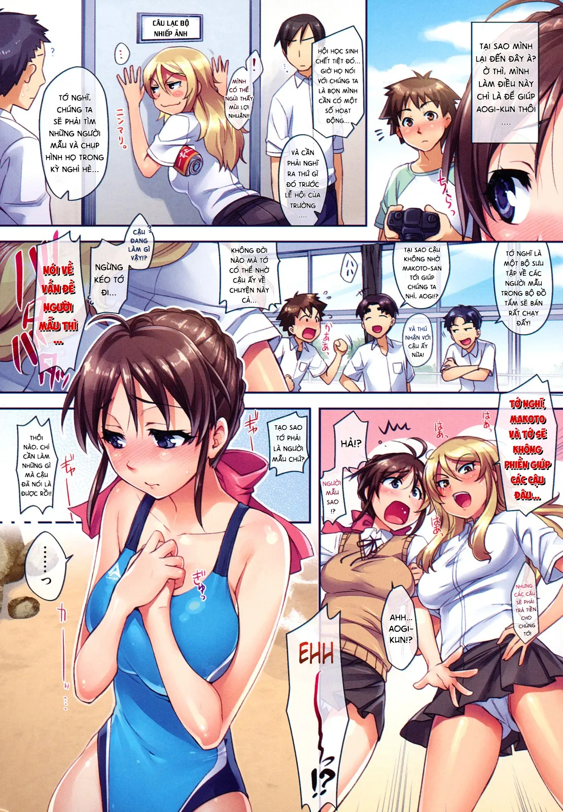 chapter-1-5