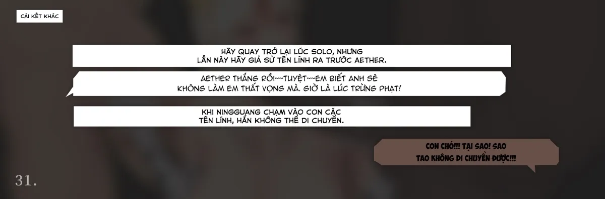 oneshot-32