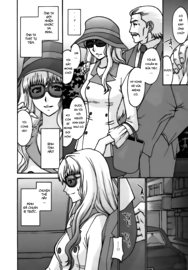 oneshot-10