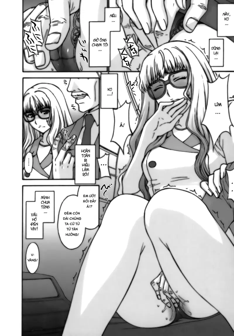 oneshot-12