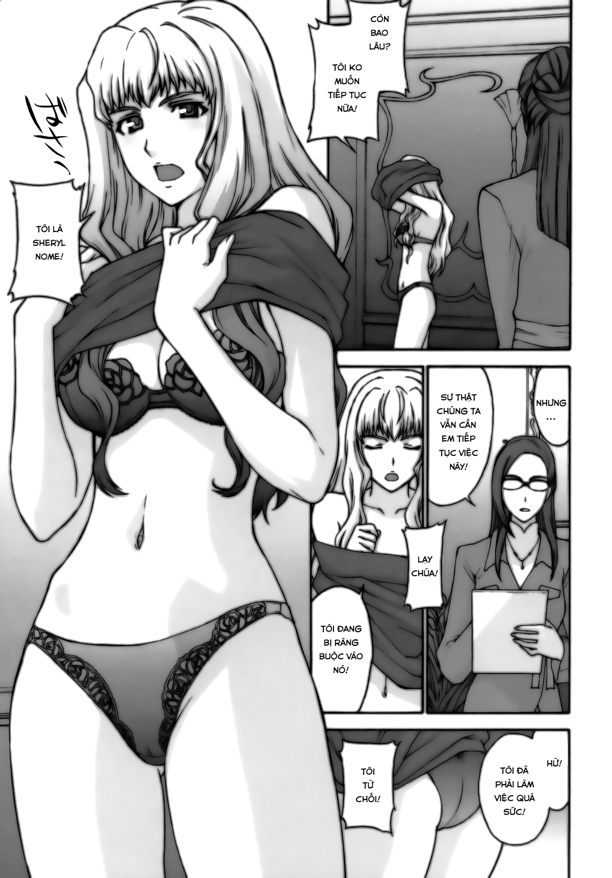 oneshot-7