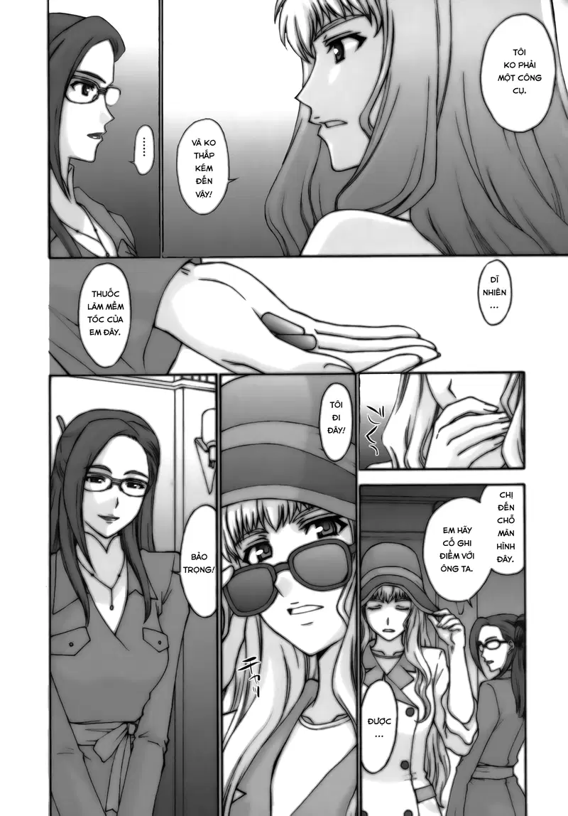 oneshot-8