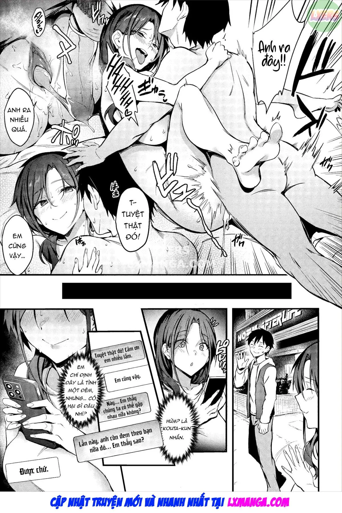 oneshot-13