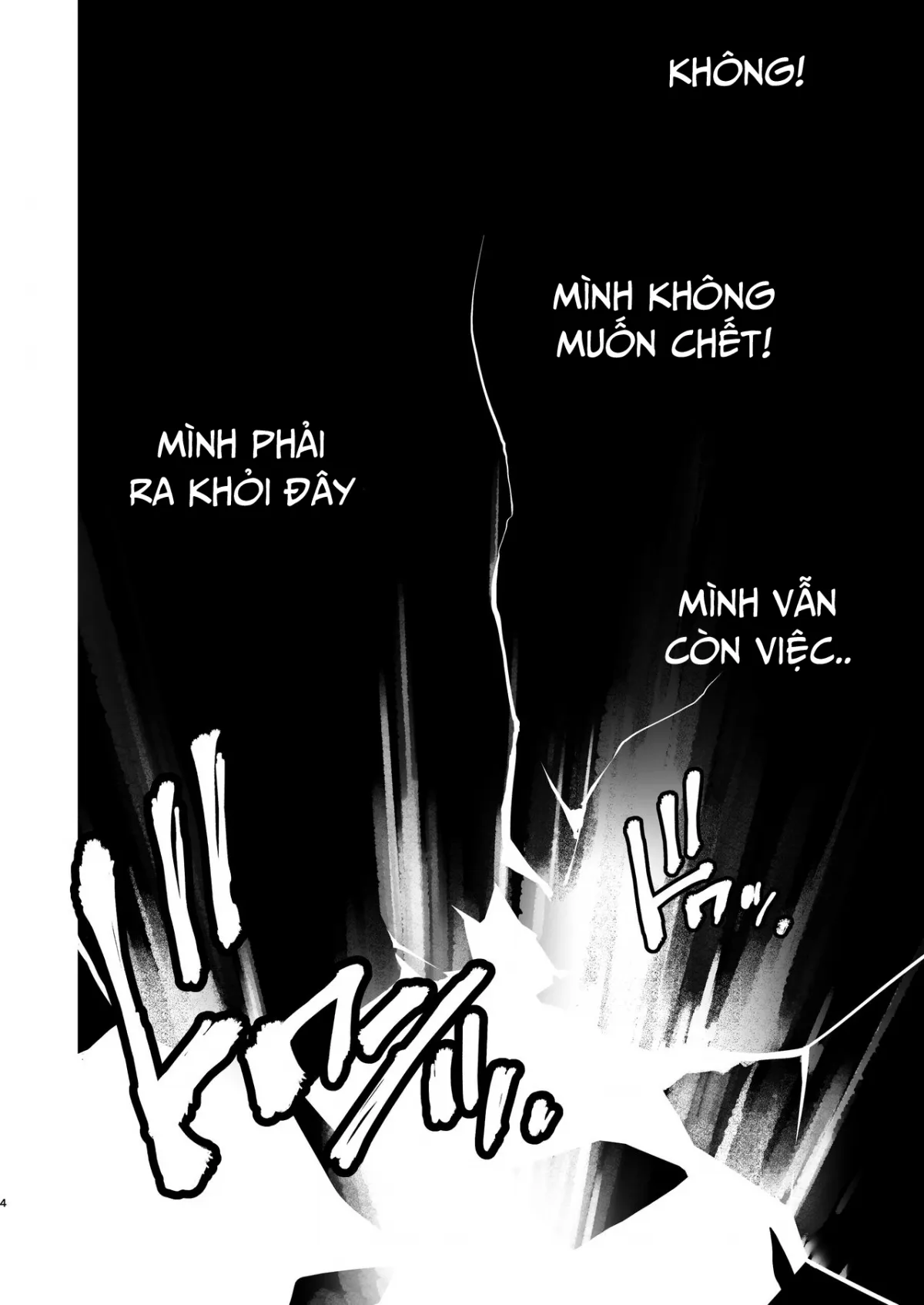 chapter-4-end-2