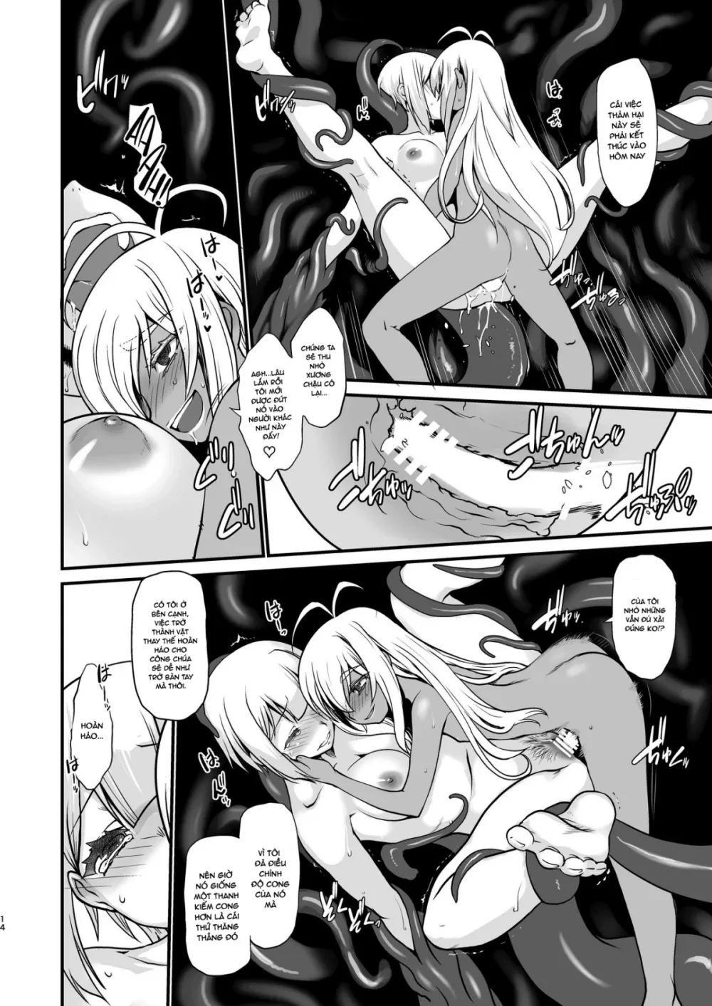 chapter-3-12