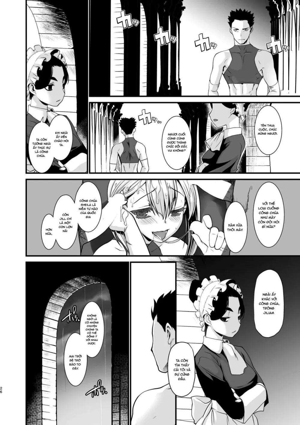 chapter-3-24