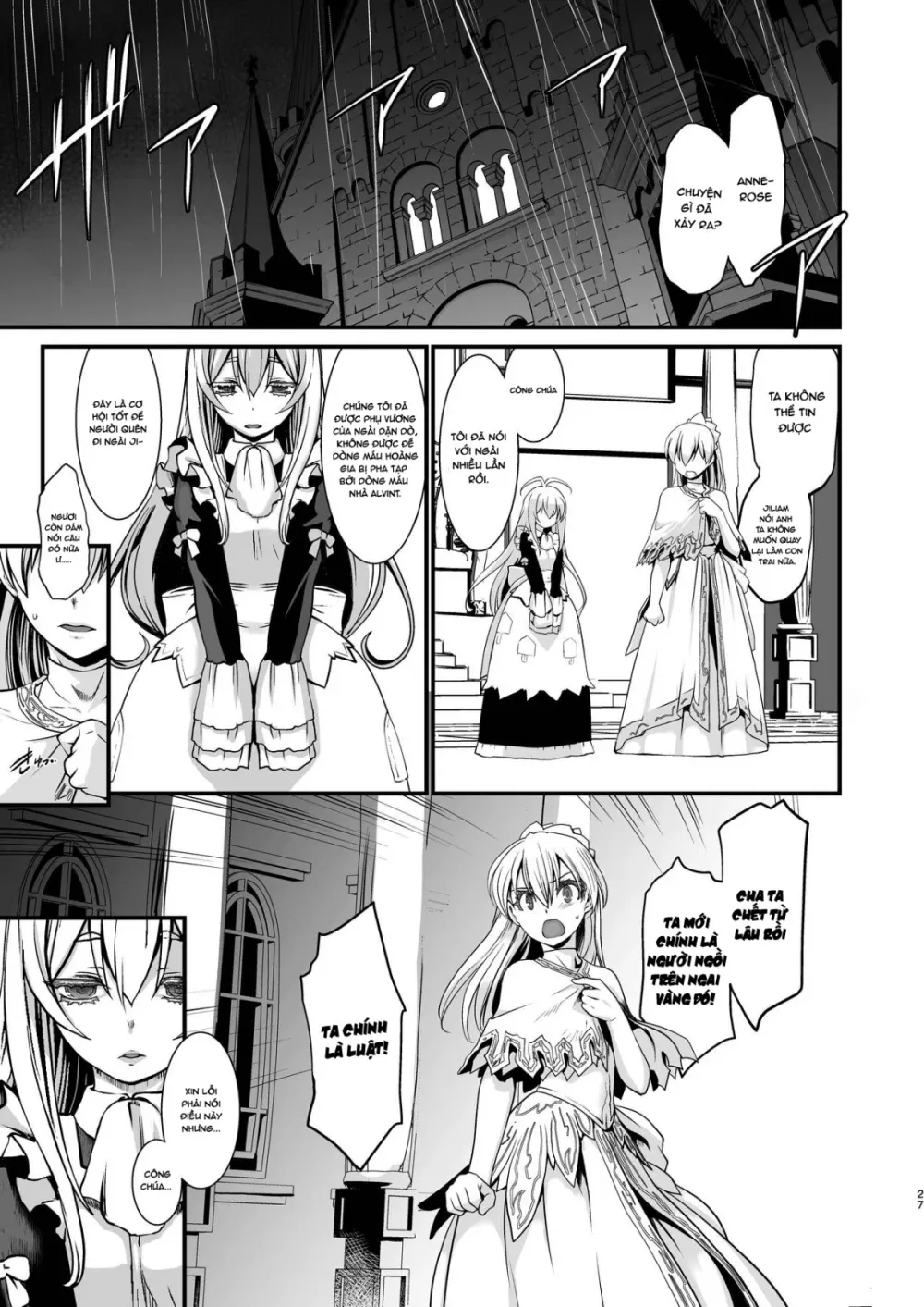chapter-3-25