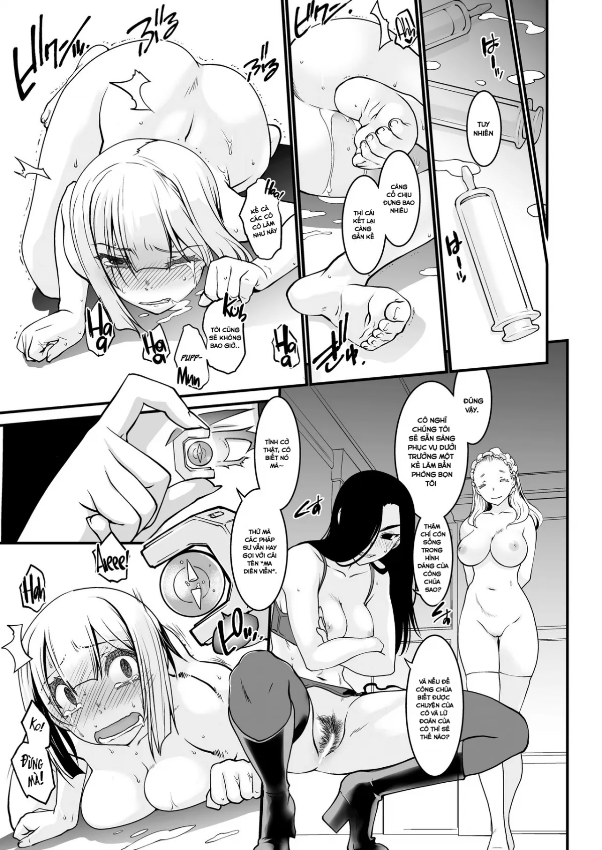 chapter-2-11