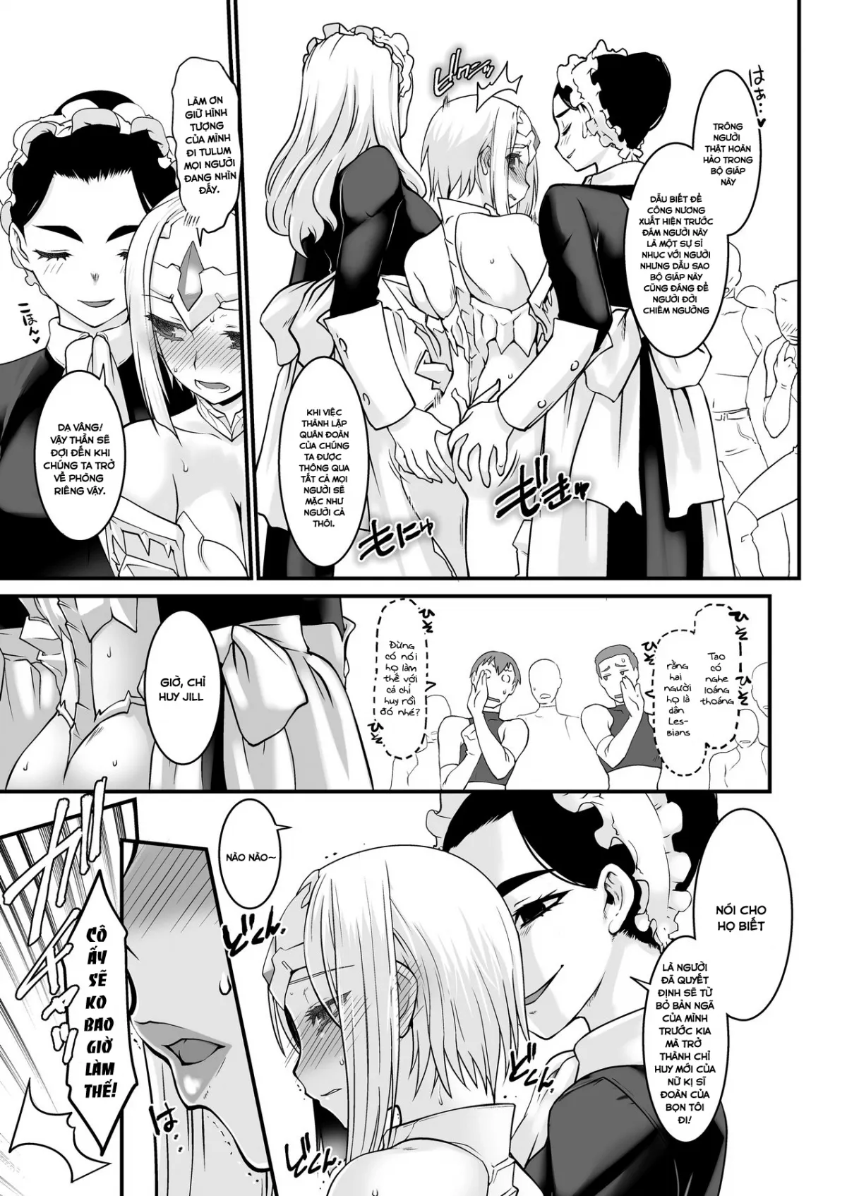 chapter-2-19