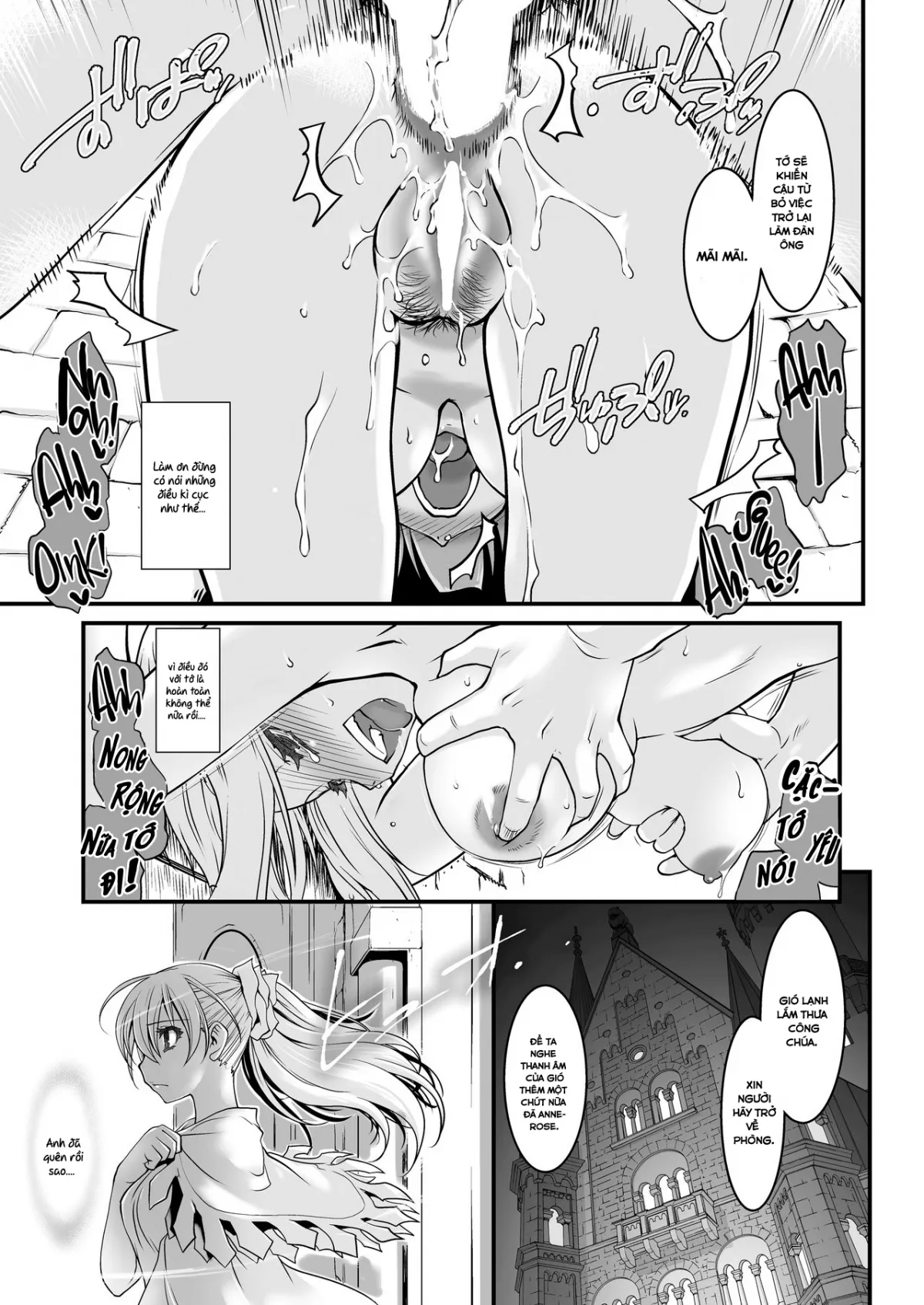 chapter-2-25