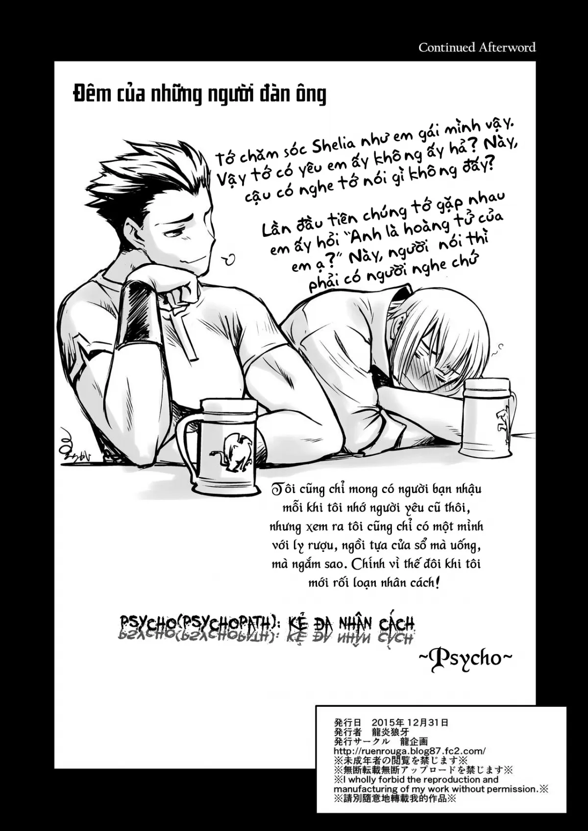 chapter-2-28