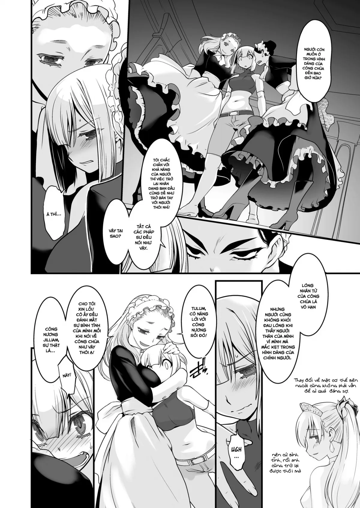 chapter-2-4