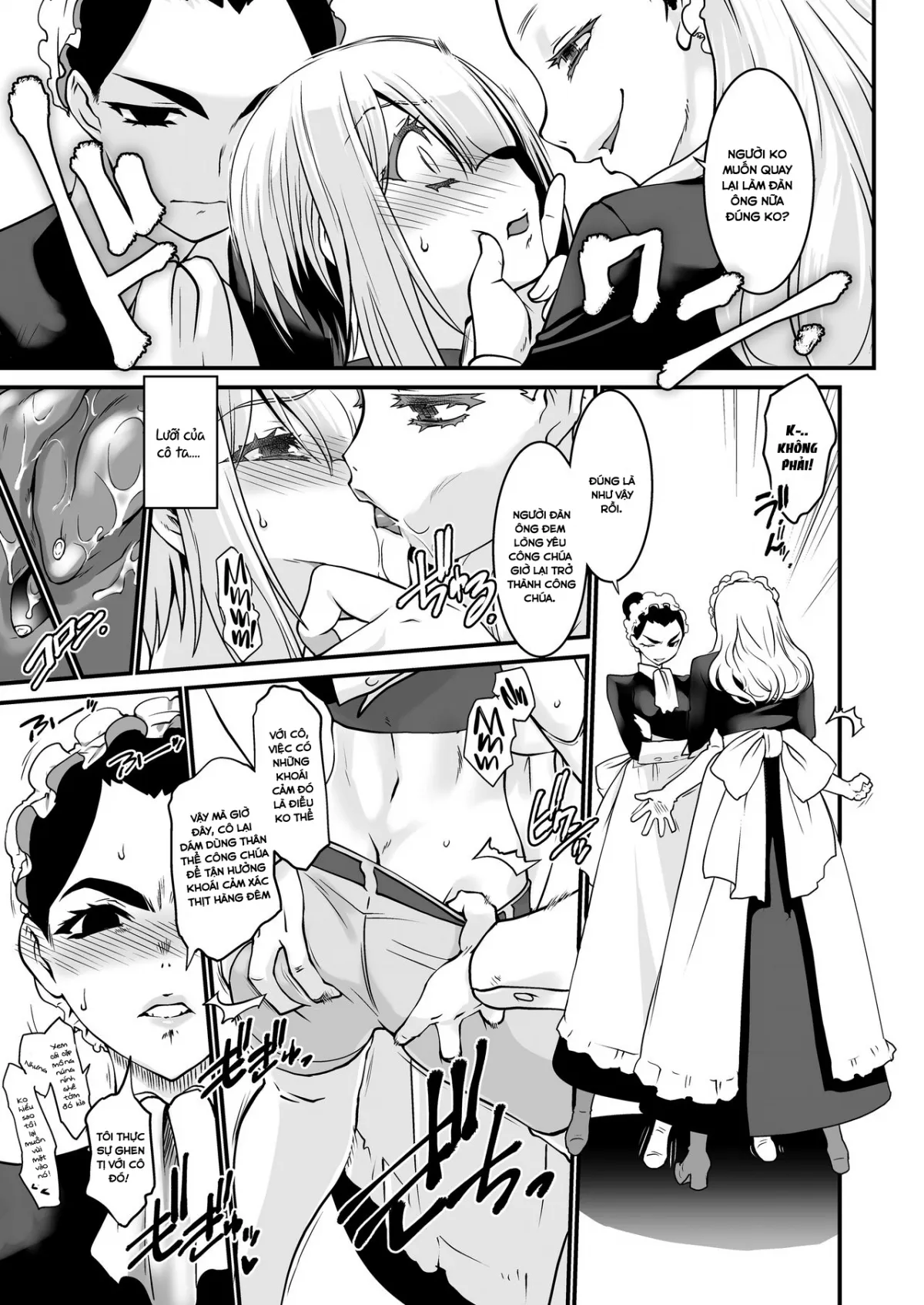 chapter-2-5
