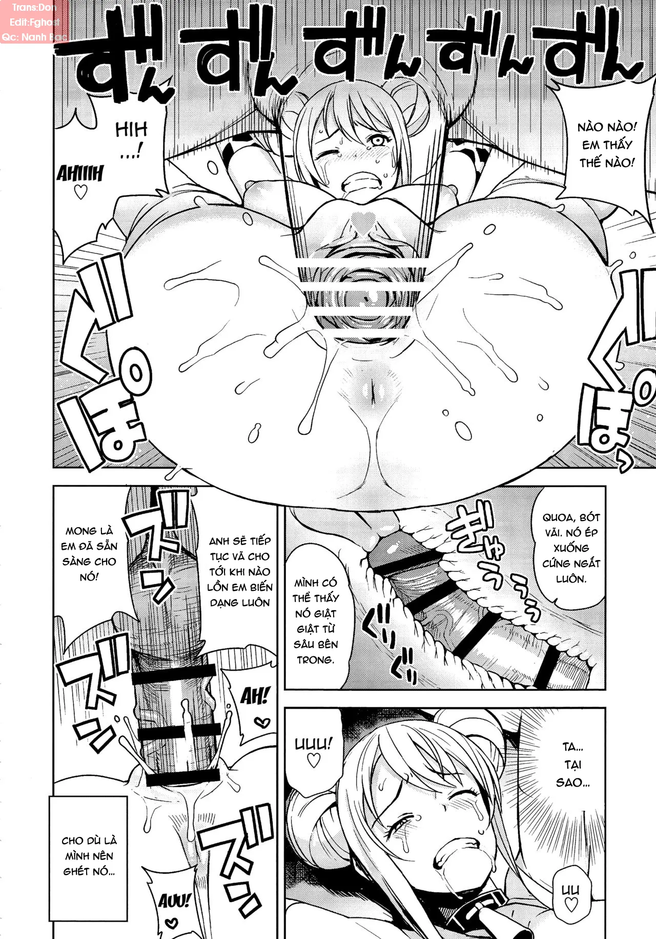 oneshot-10