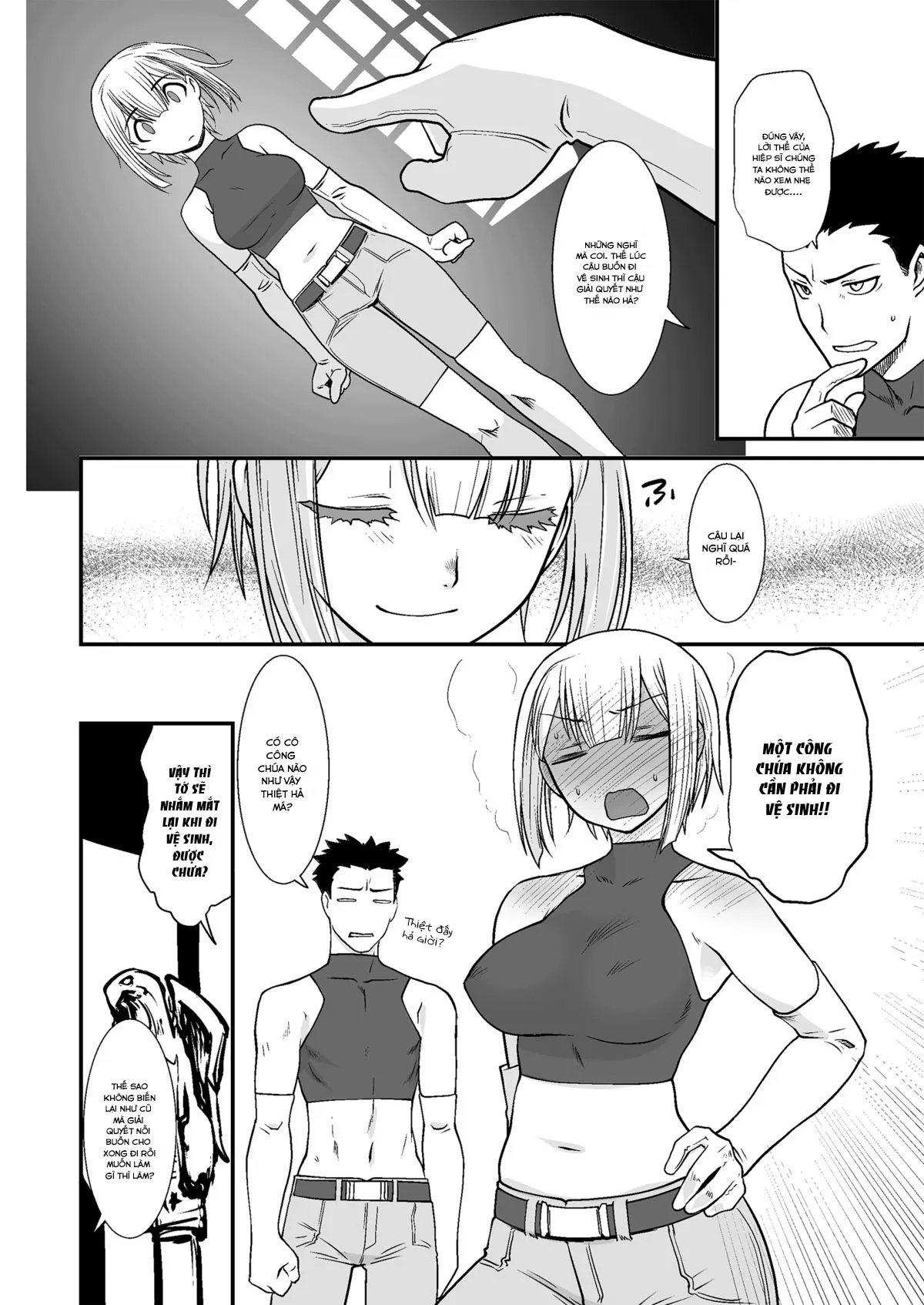 chapter-1-4