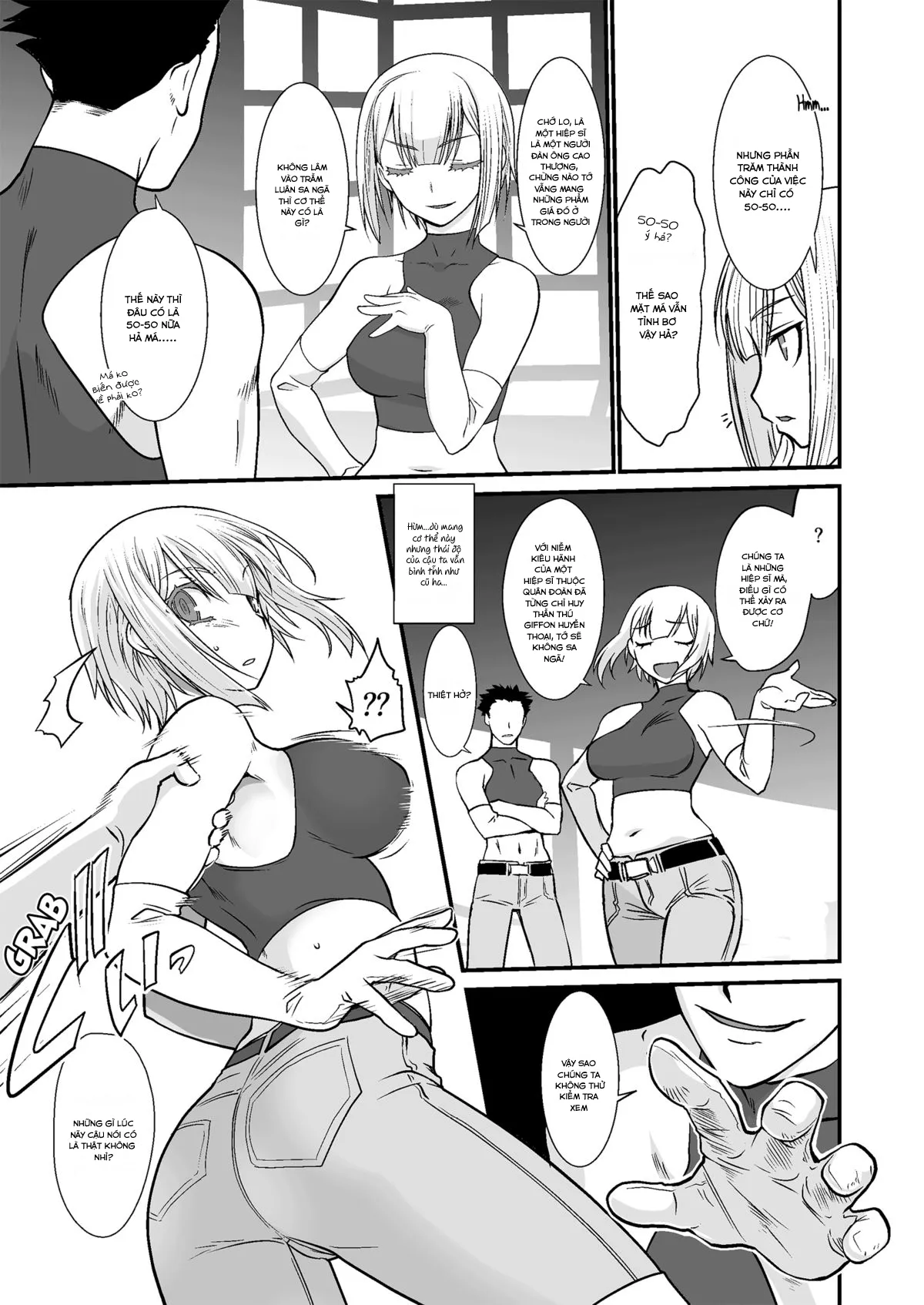 chapter-1-5
