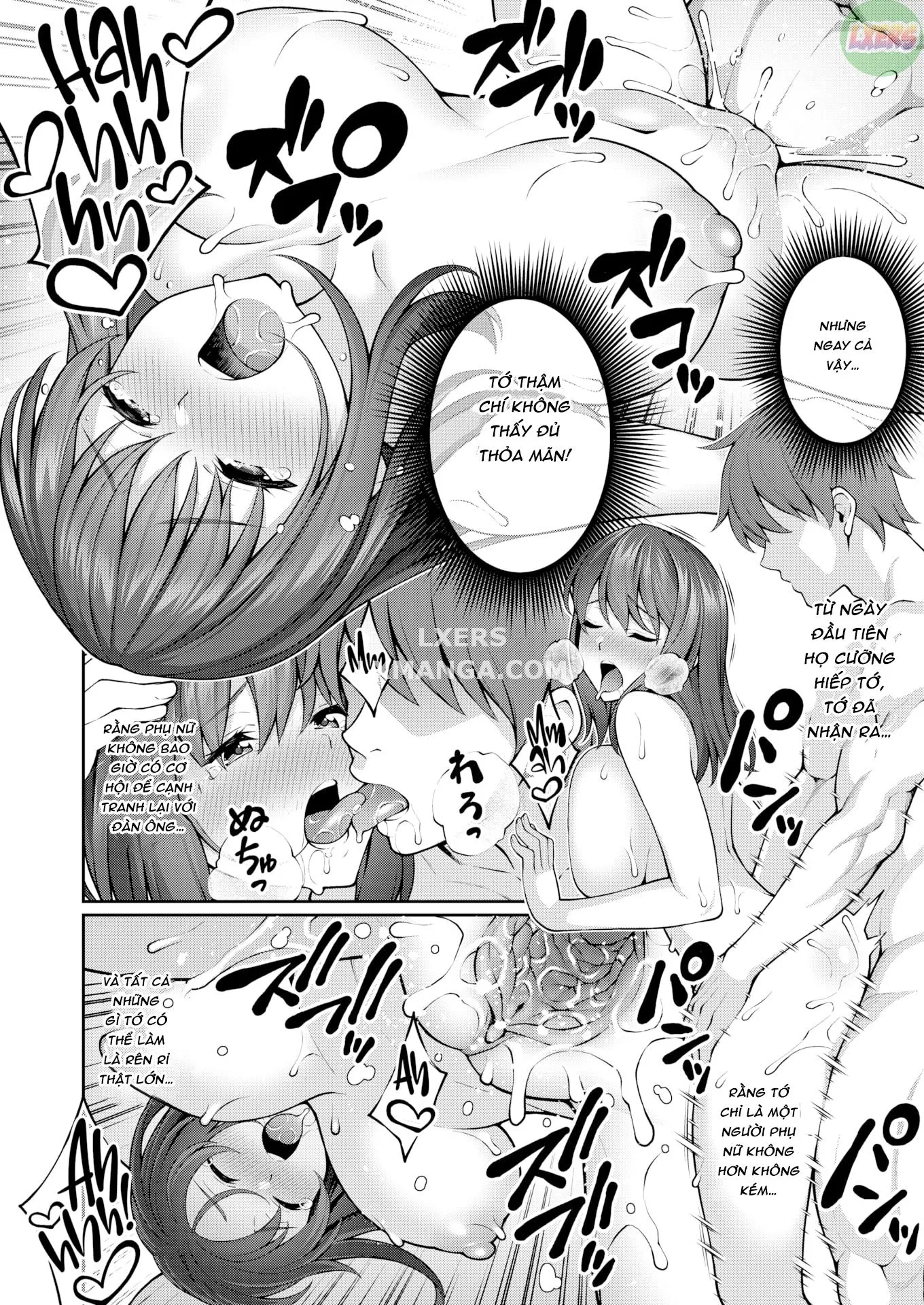 oneshot-21