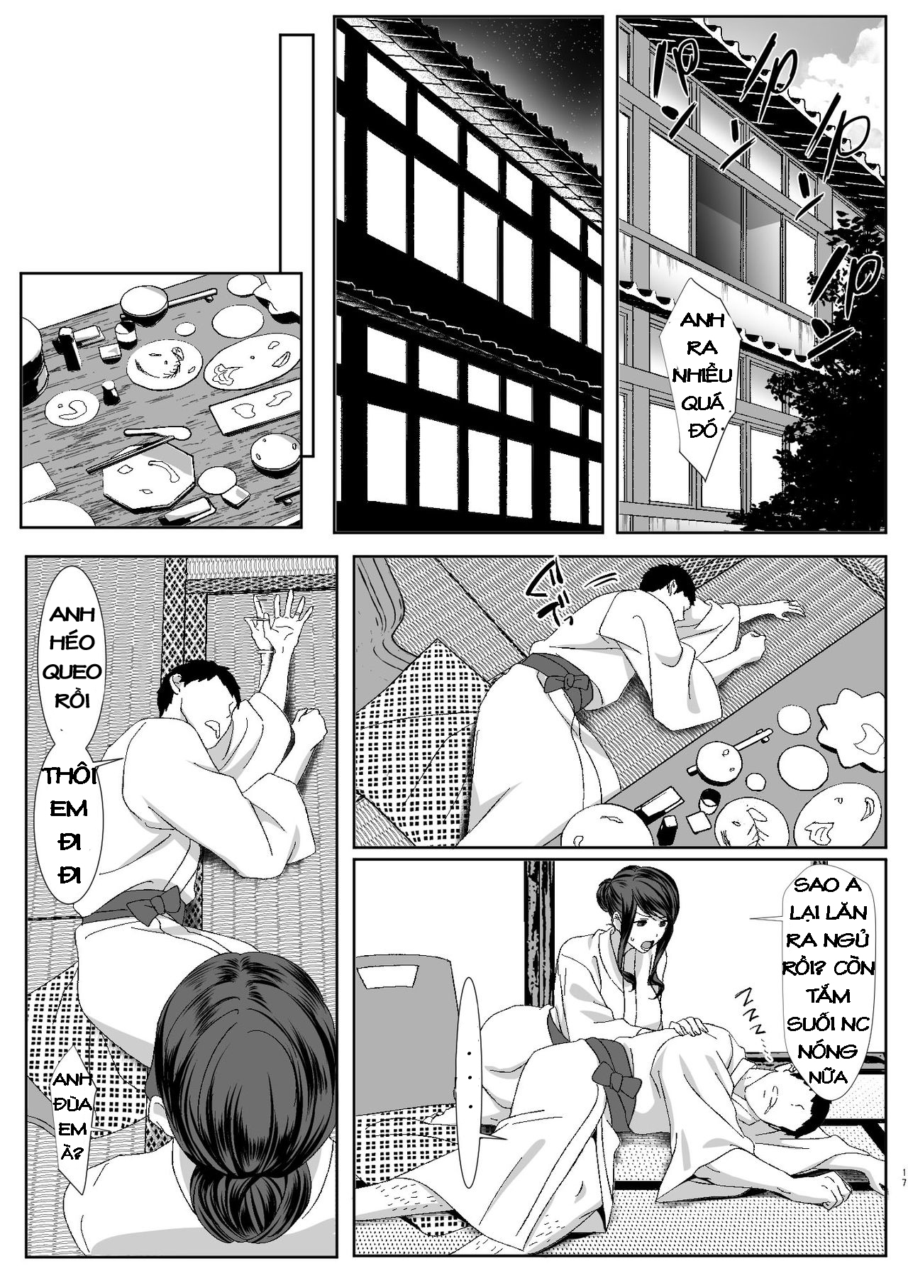 oneshot-16