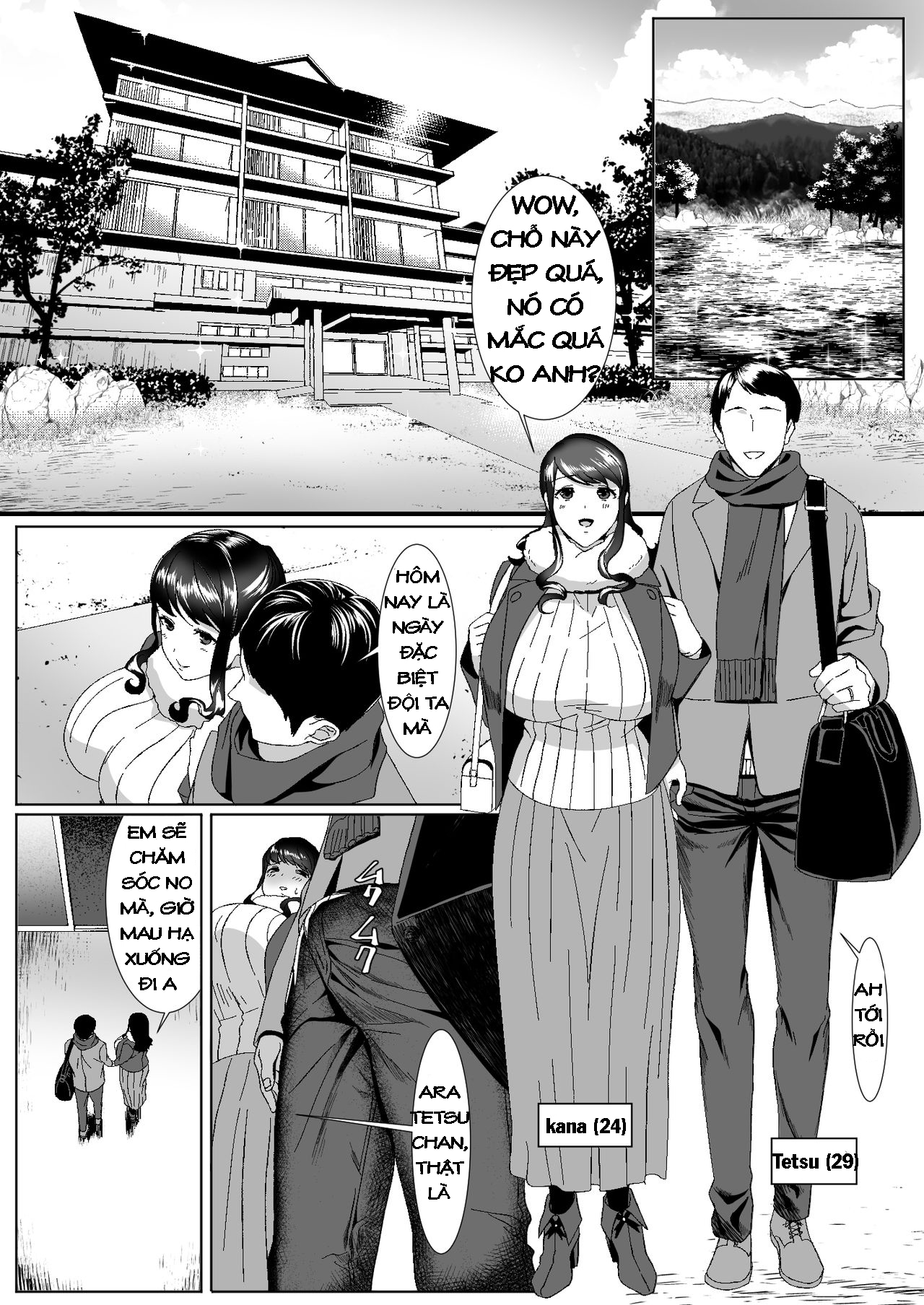 oneshot-1