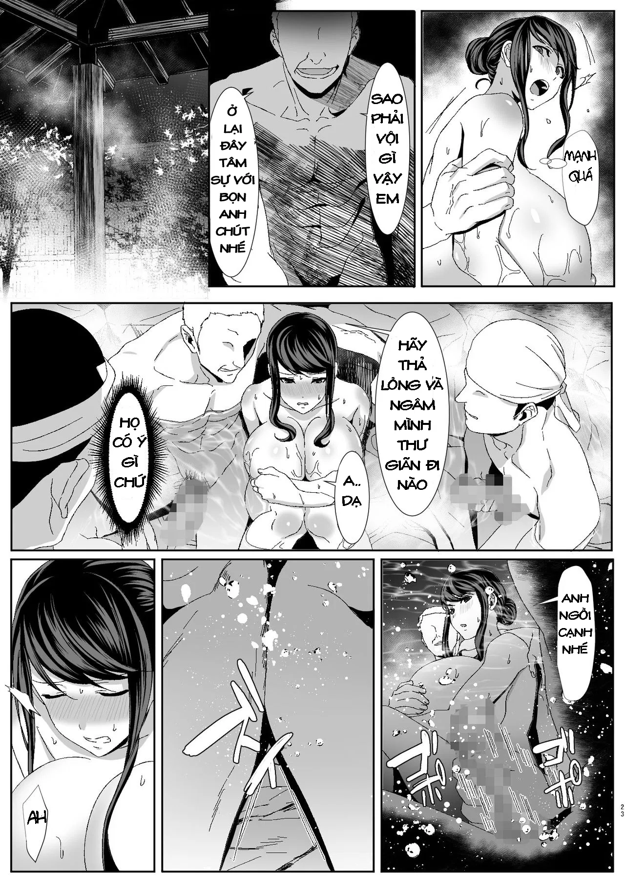 oneshot-22