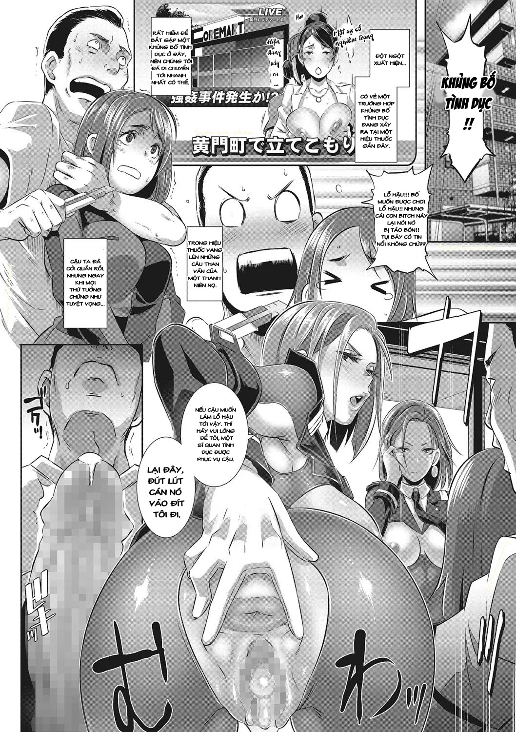 oneshot-10