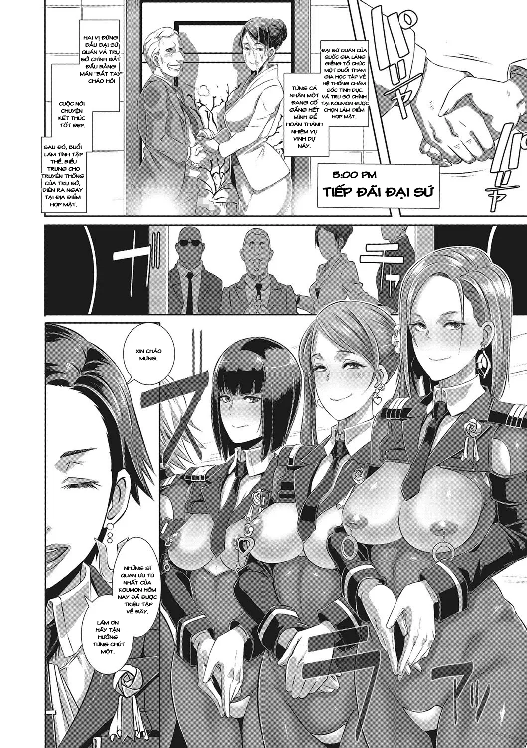oneshot-16