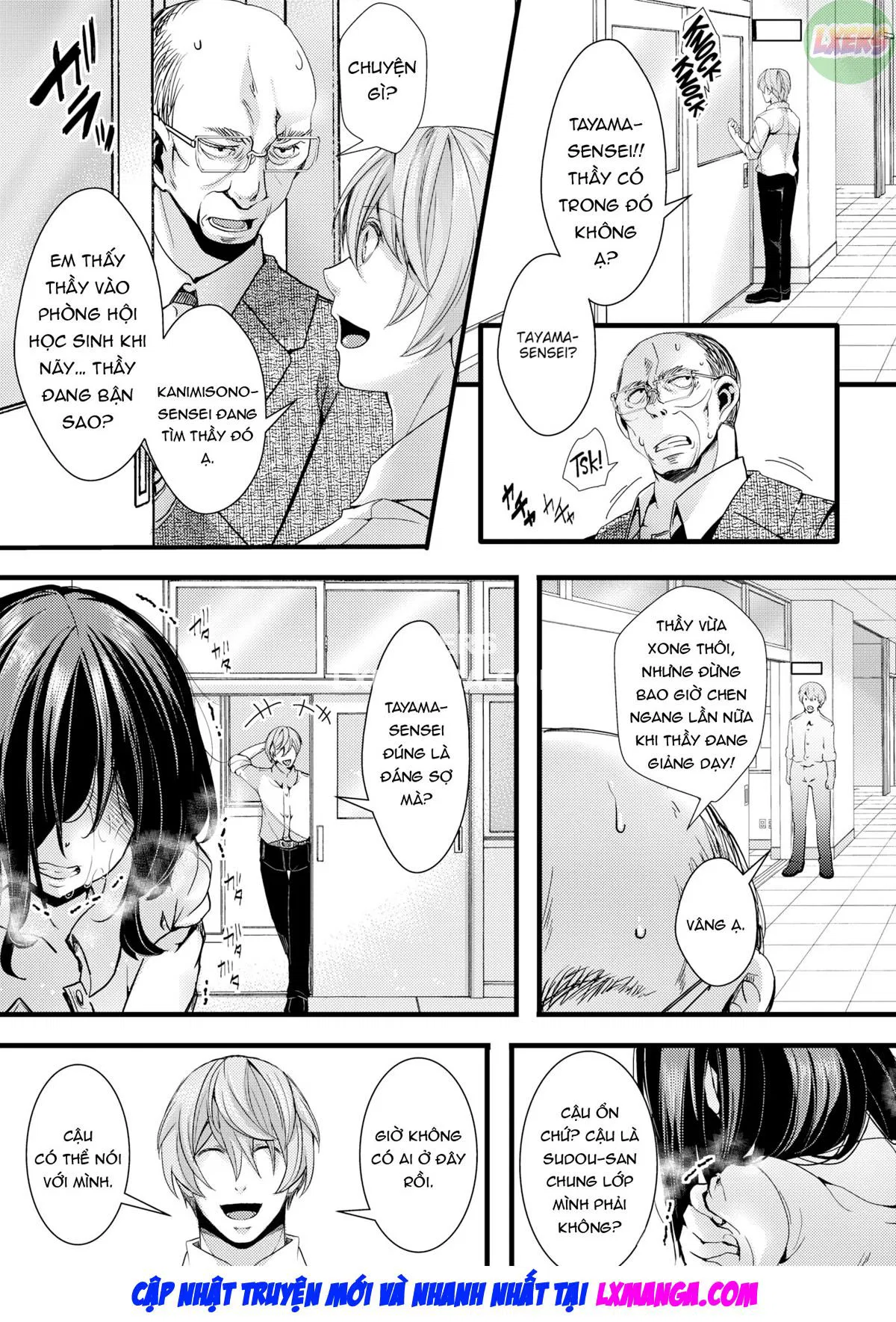oneshot-15