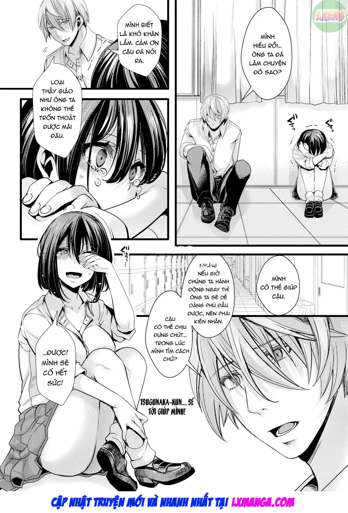 oneshot-16