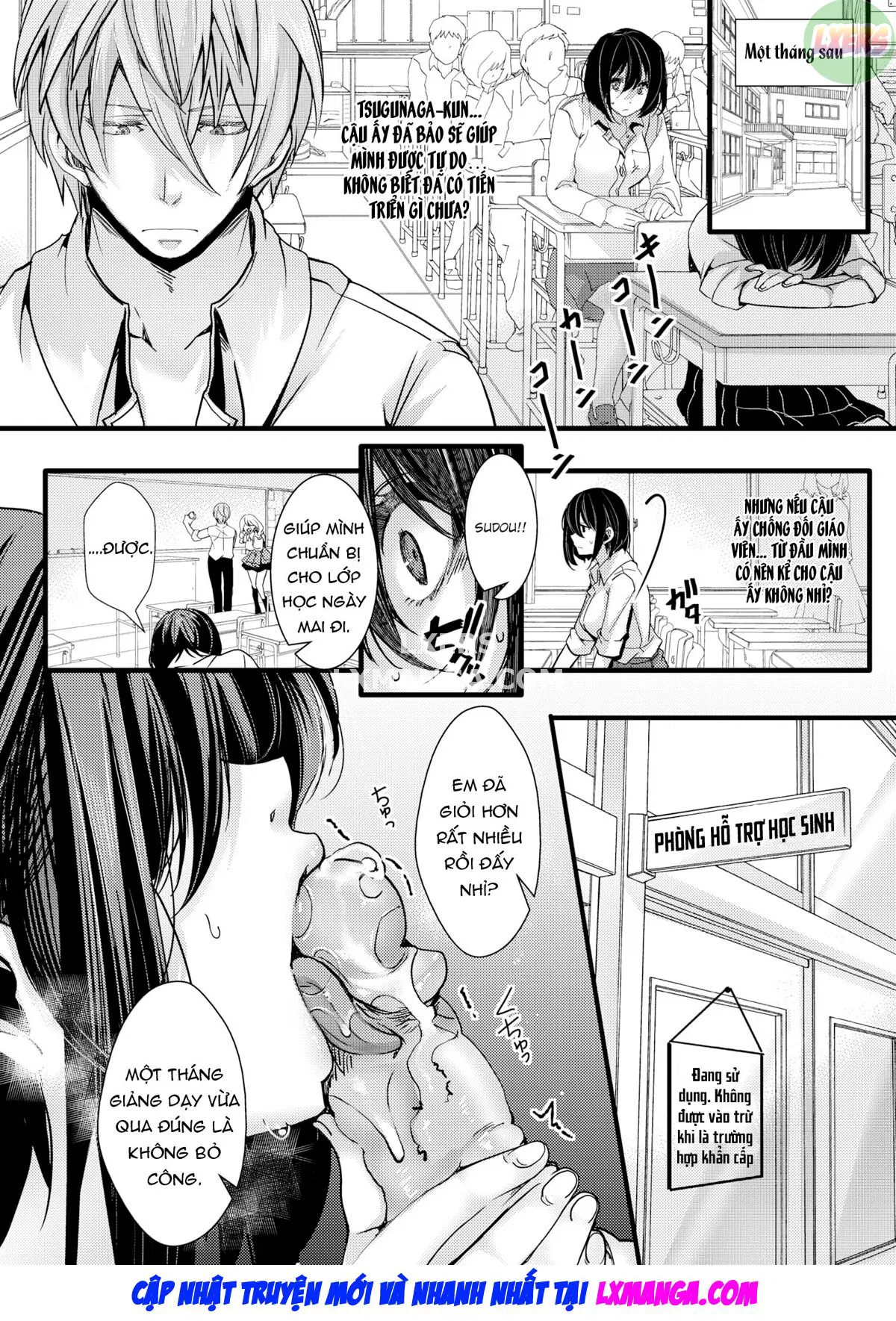 oneshot-18