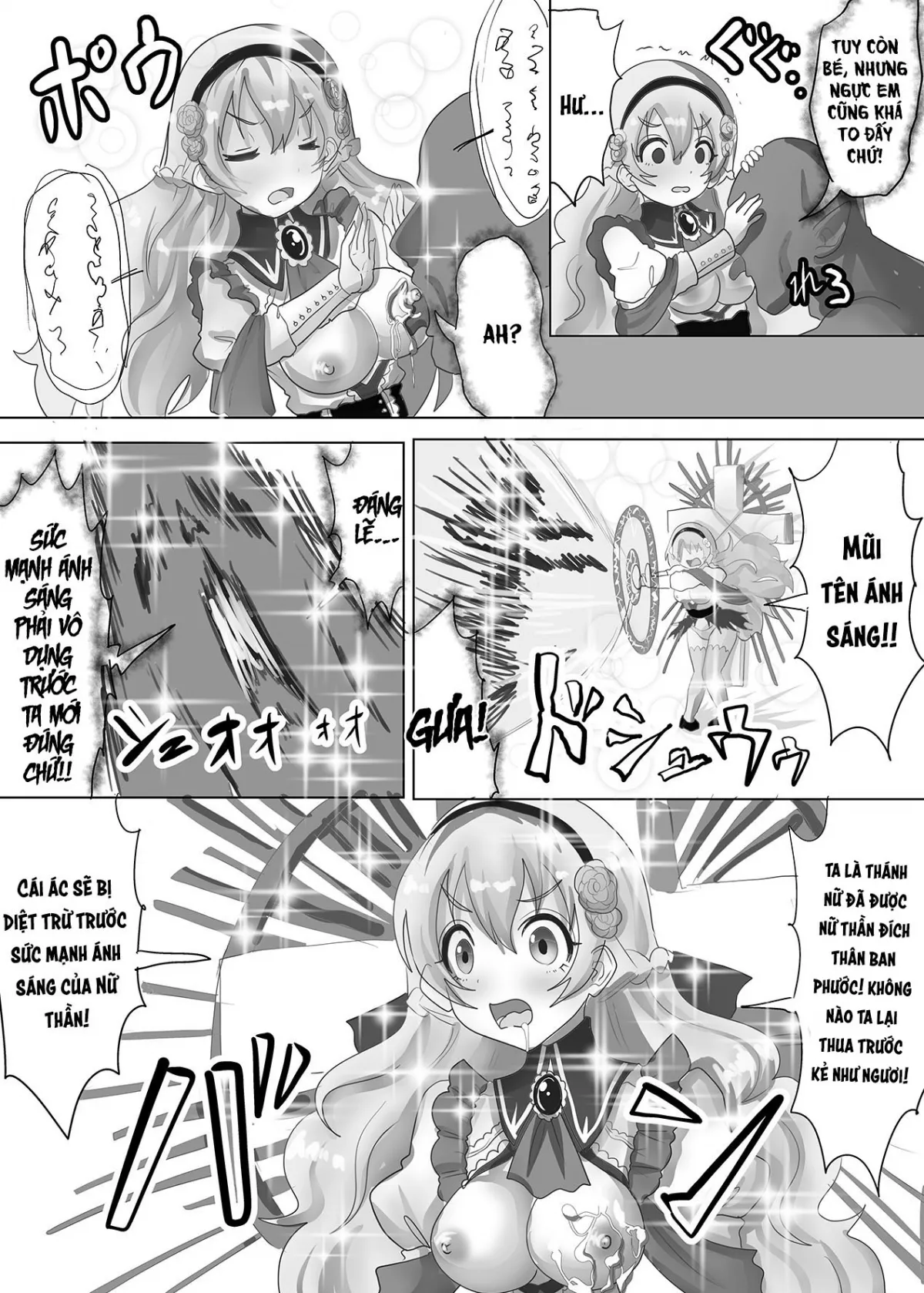 oneshot-9