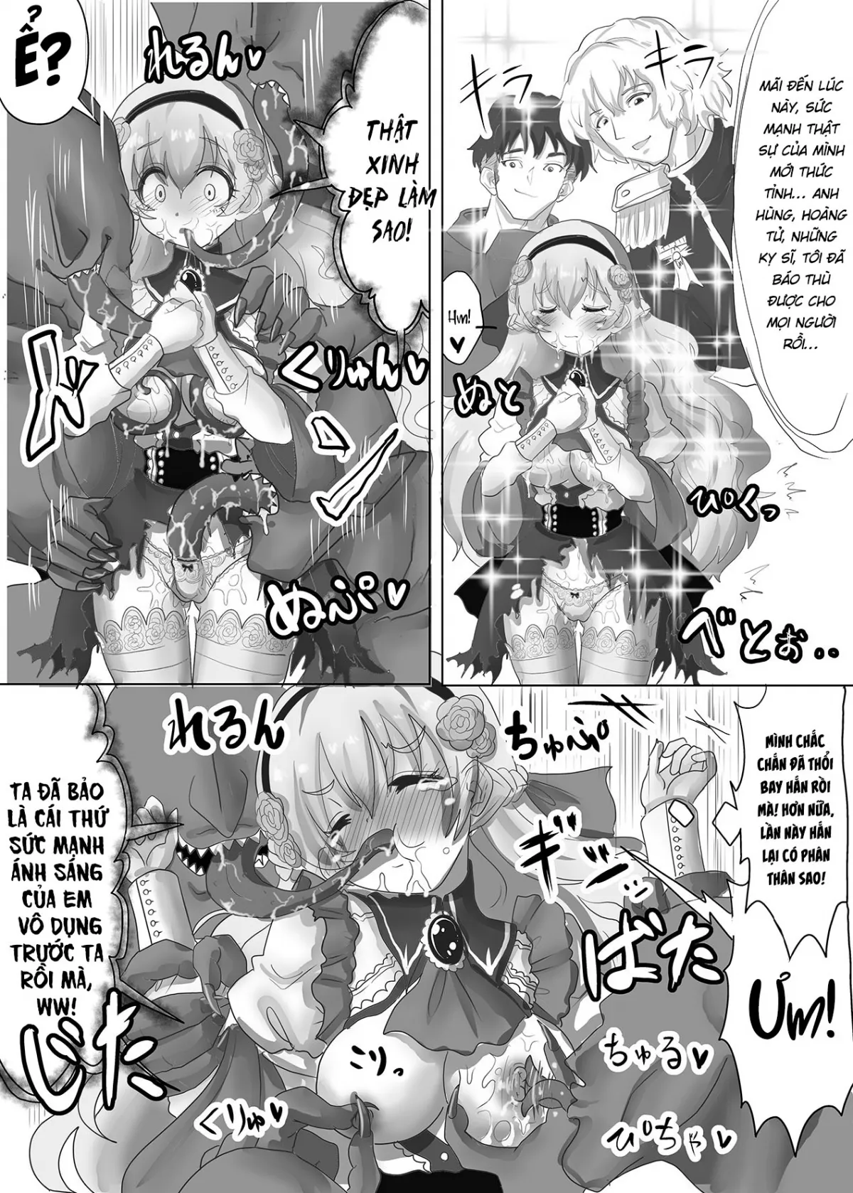 oneshot-10