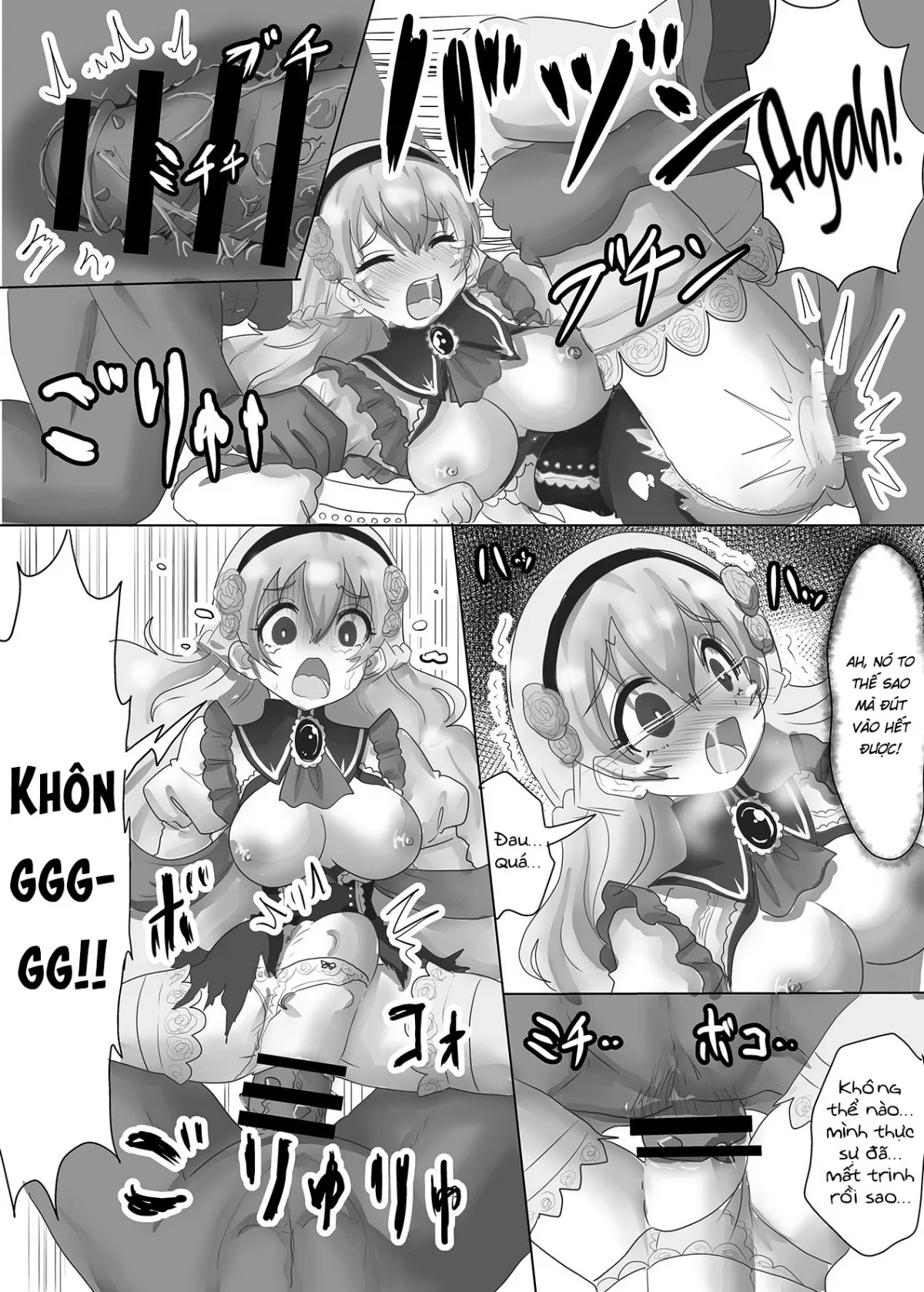 oneshot-13