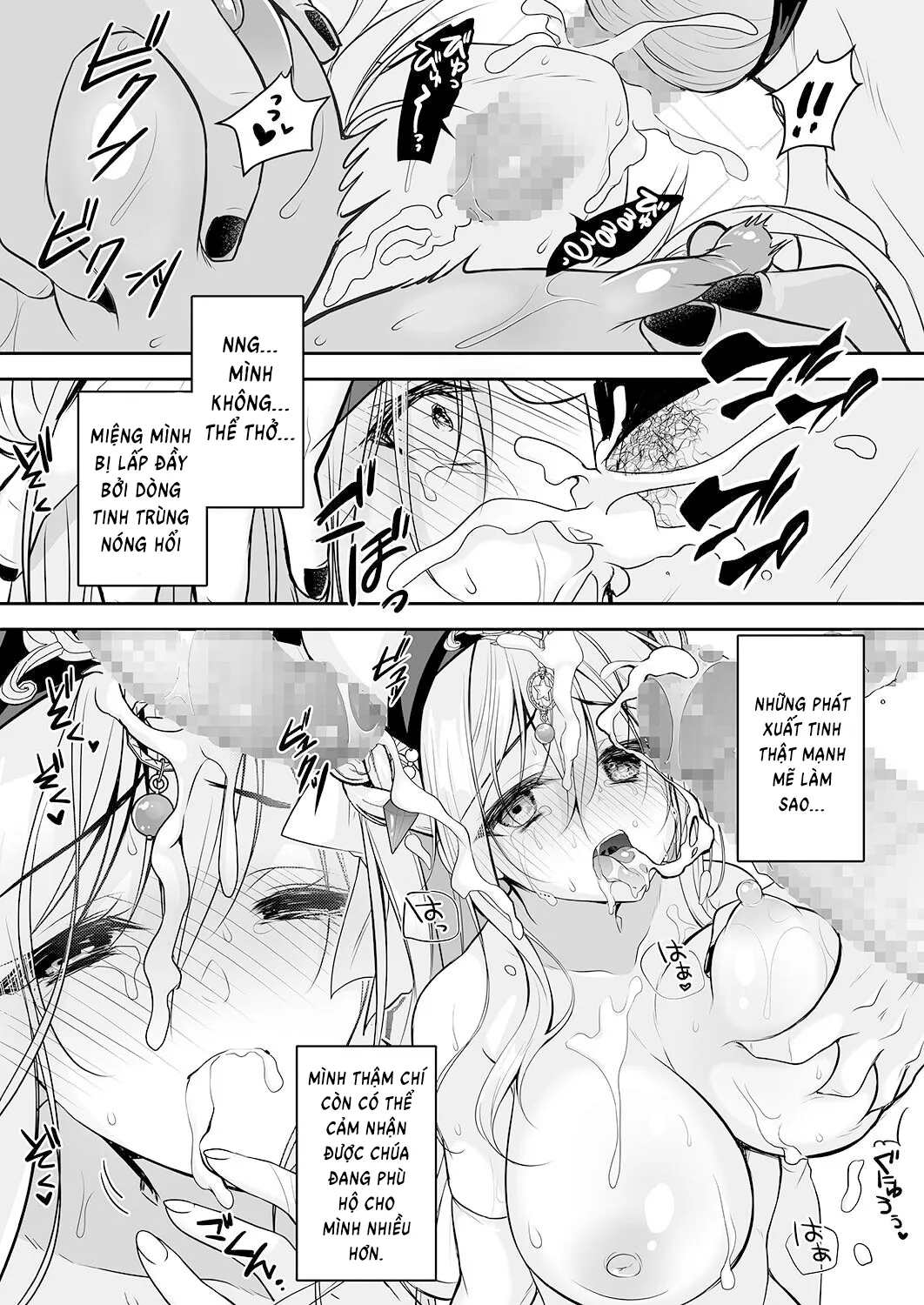 oneshot-18