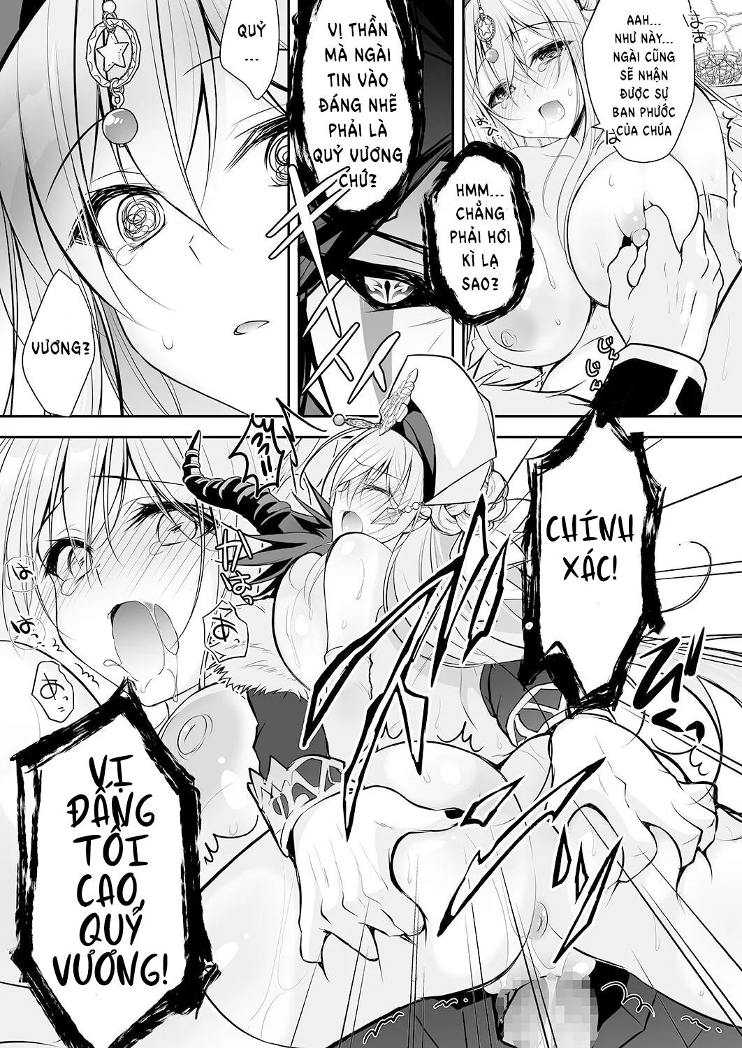 oneshot-22