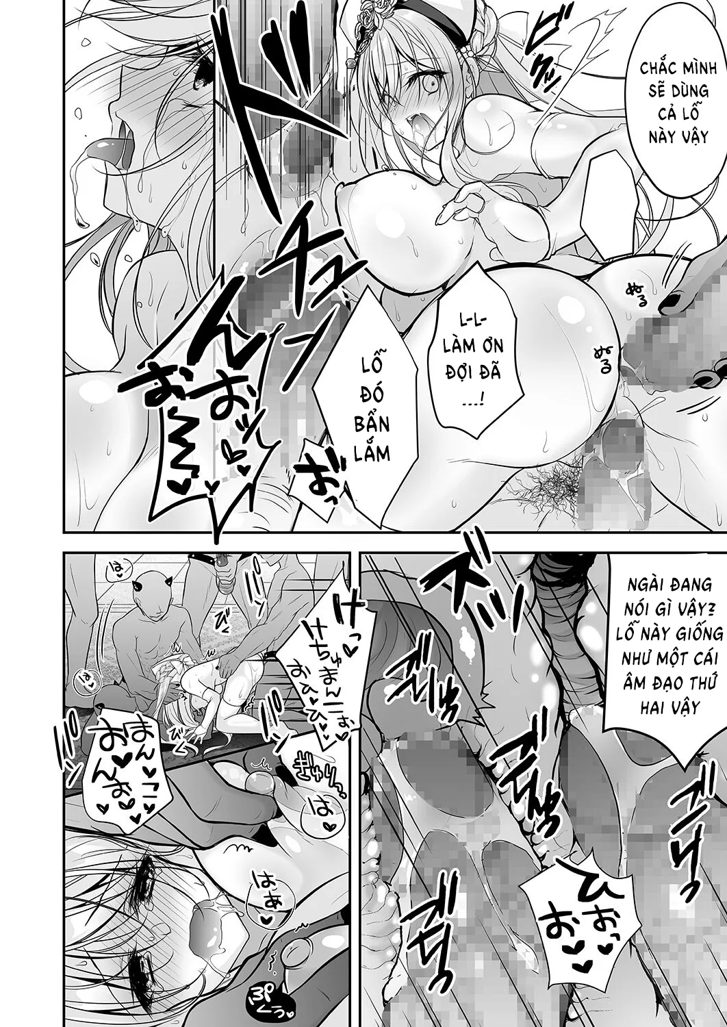 oneshot-33