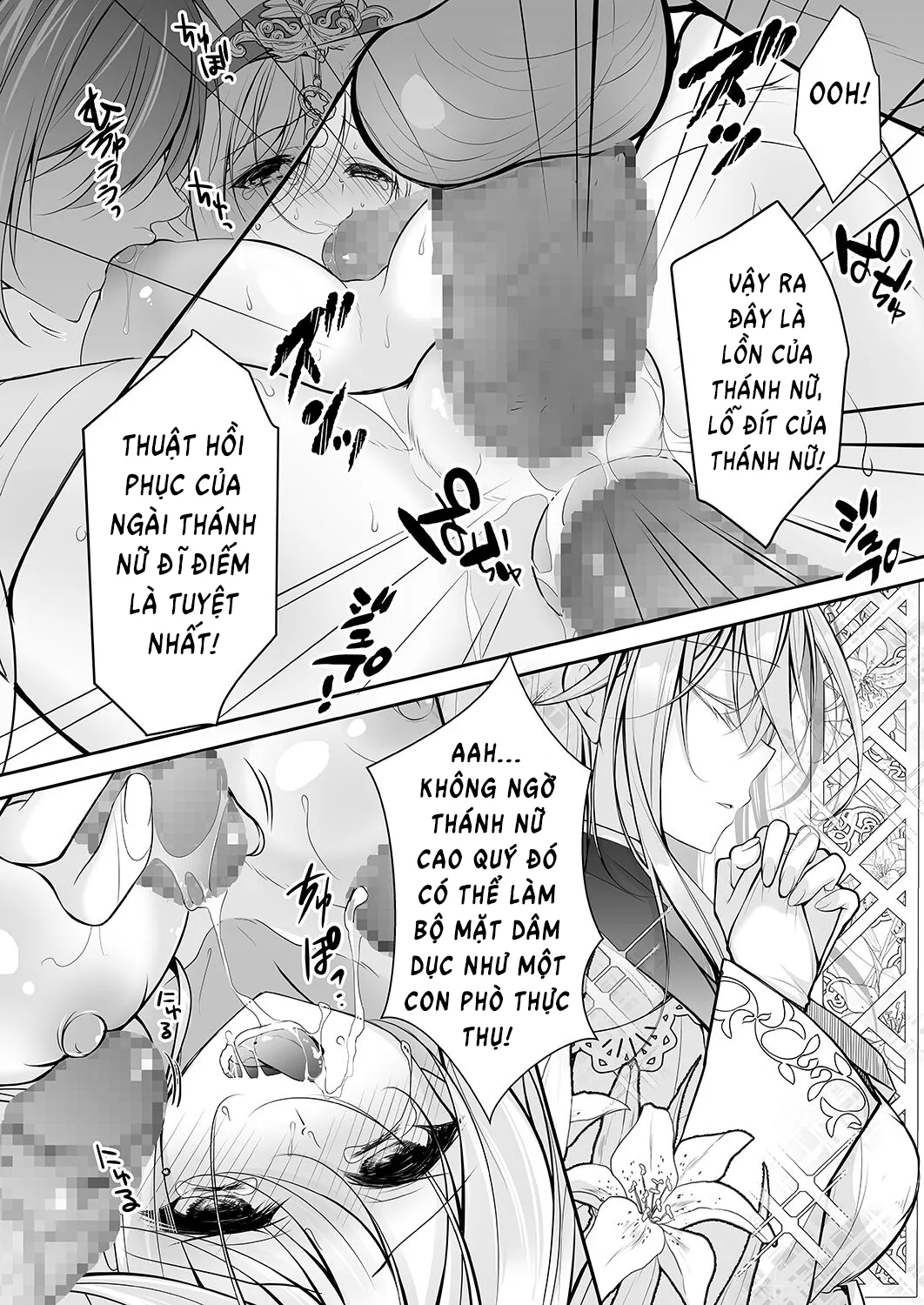 oneshot-39